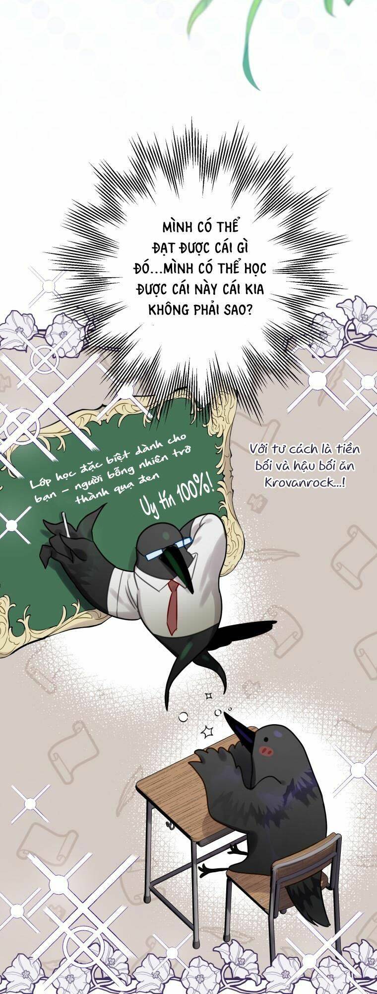 Bỗng Nhiên Tôi Trở Thành Quạ Đen!! Chapter 24 - Trang 2