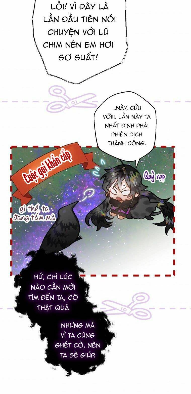 Bỗng Nhiên Tôi Trở Thành Quạ Đen!! Chapter 25 - Trang 2