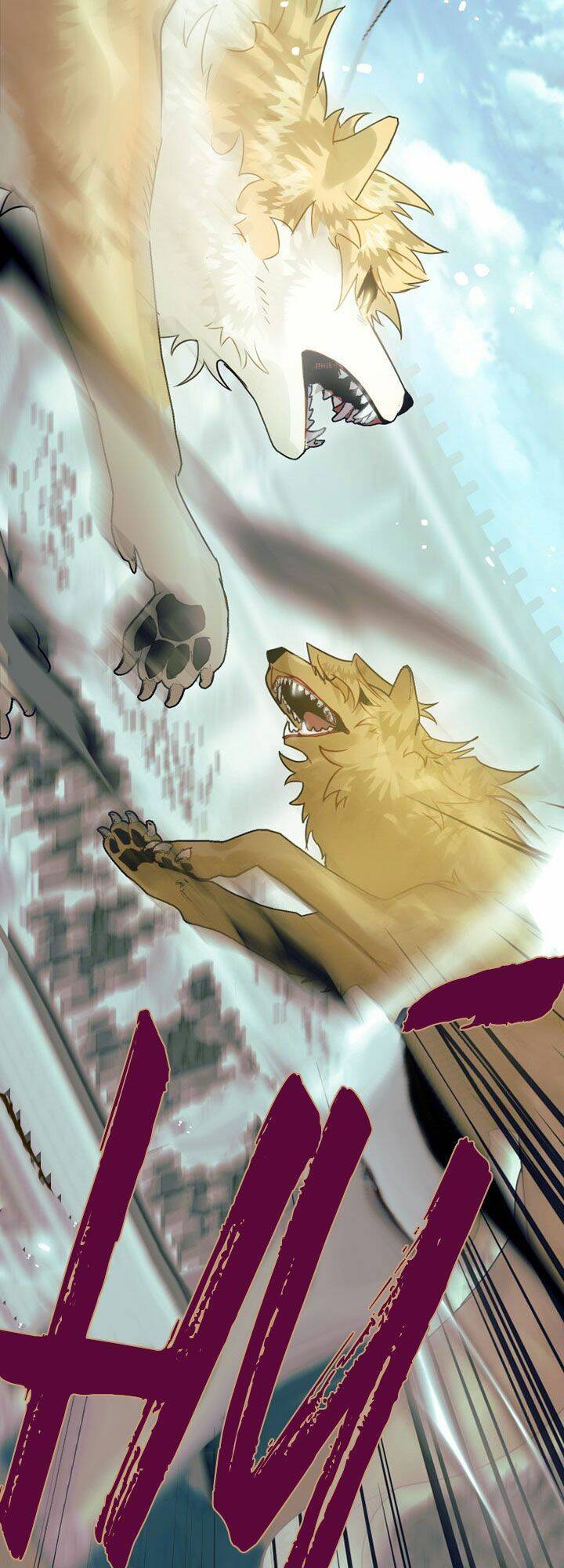 Bỗng Nhiên Tôi Trở Thành Quạ Đen!! Chapter 26 - Trang 2