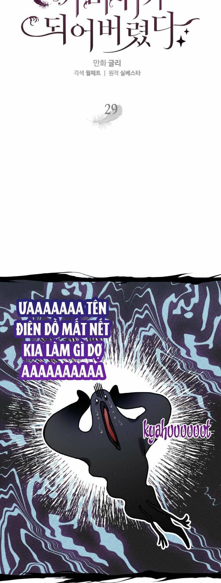 Bỗng Nhiên Tôi Trở Thành Quạ Đen!! Chapter 29 - Trang 2