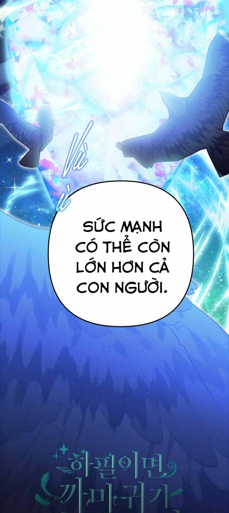 Bỗng Nhiên Tôi Trở Thành Quạ Đen!! Chapter 32 - Trang 2