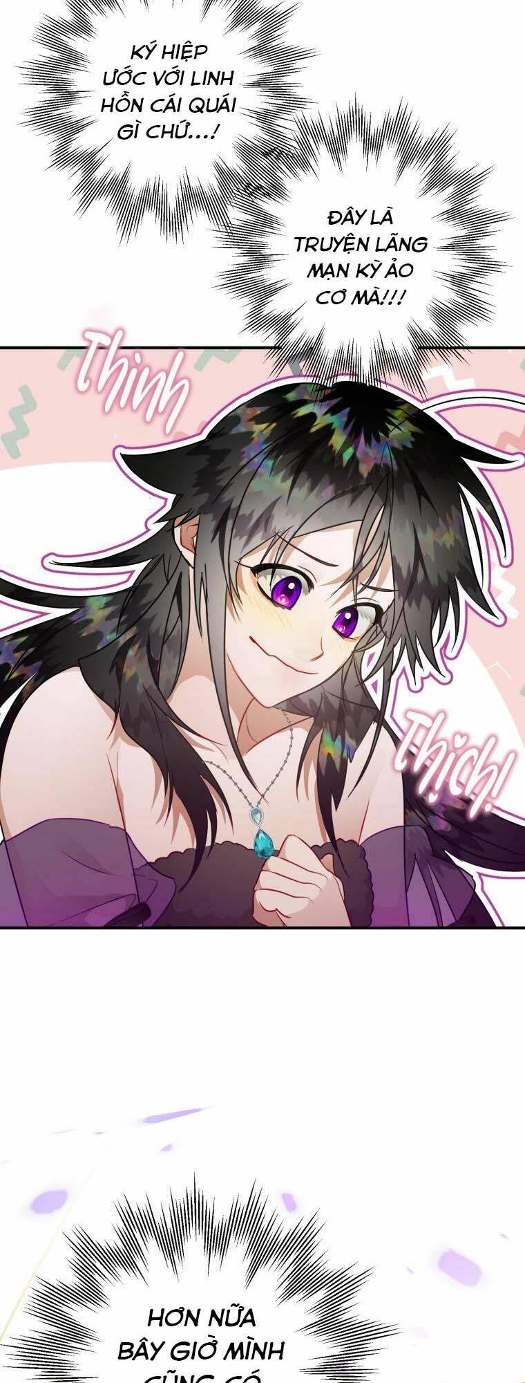 Bỗng Nhiên Tôi Trở Thành Quạ Đen!! Chapter 32 - Trang 2