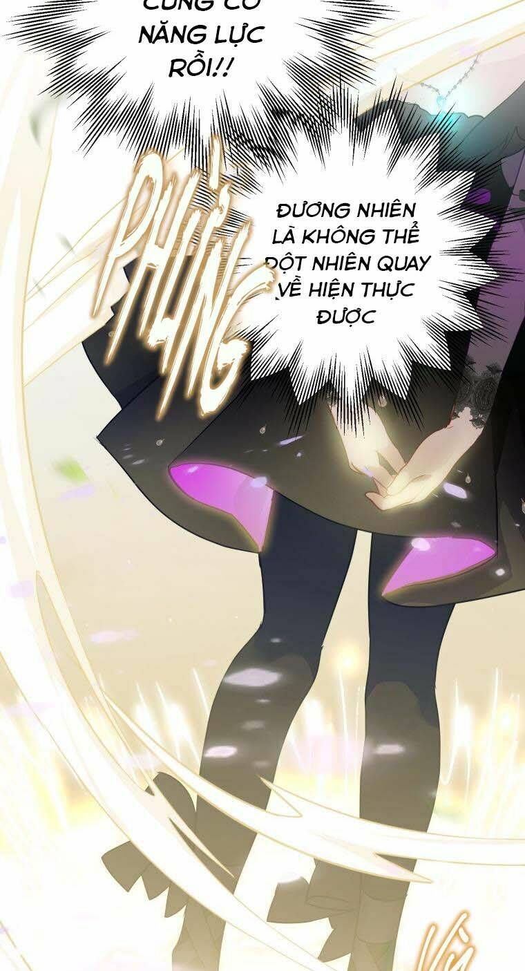 Bỗng Nhiên Tôi Trở Thành Quạ Đen!! Chapter 32 - Trang 2