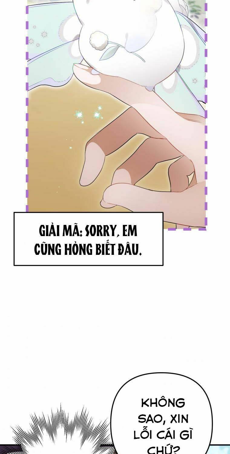 Bỗng Nhiên Tôi Trở Thành Quạ Đen!! Chapter 32 - Trang 2