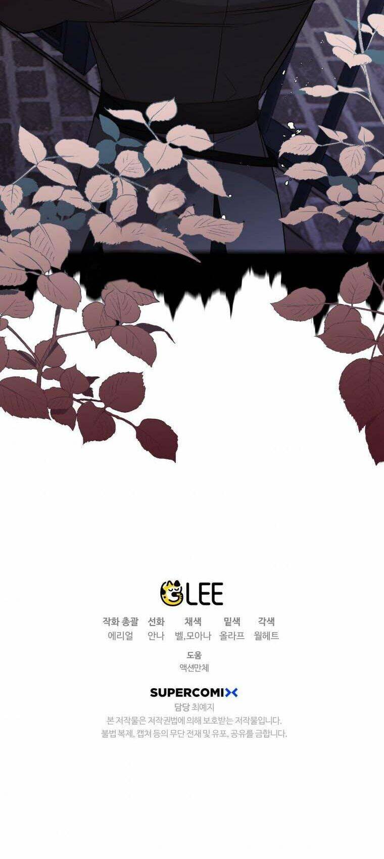 Bỗng Nhiên Tôi Trở Thành Quạ Đen!! Chapter 32 - Trang 2