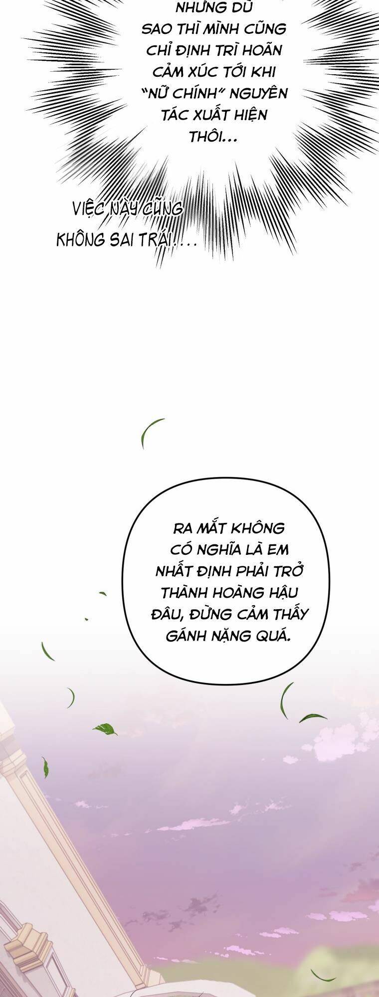 Bỗng Nhiên Tôi Trở Thành Quạ Đen!! Chapter 38 - Trang 2