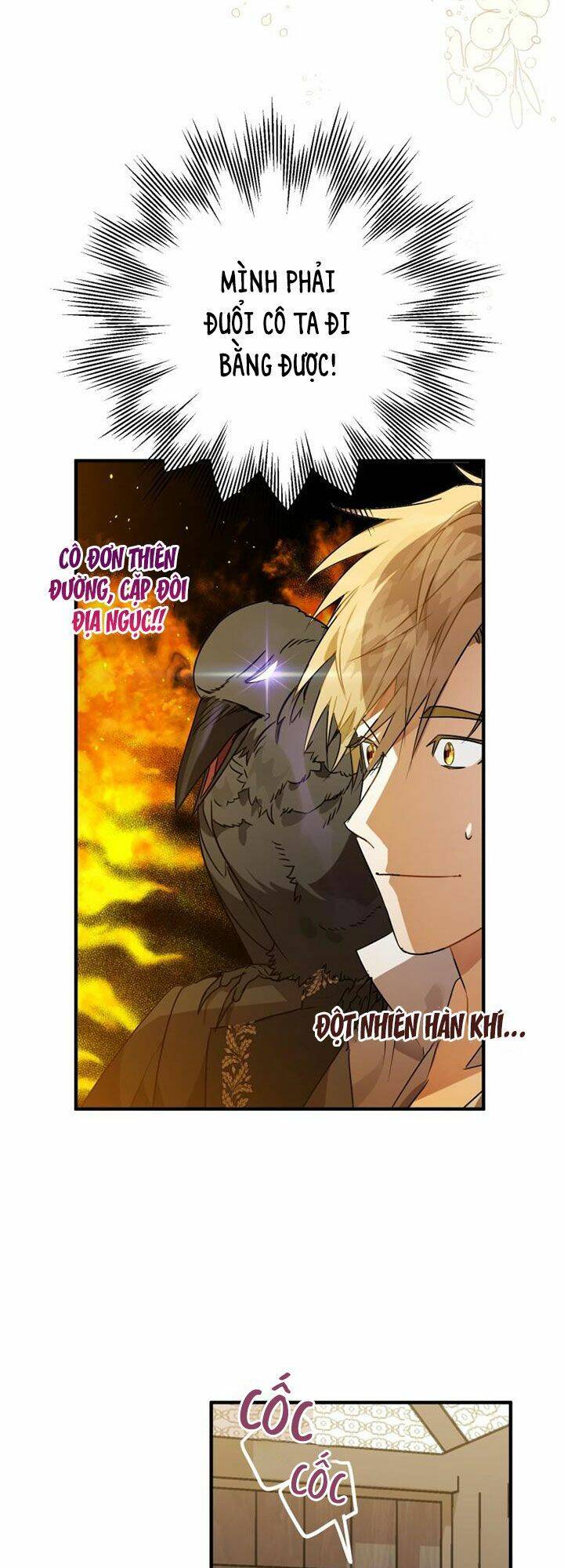 Bỗng Nhiên Tôi Trở Thành Quạ Đen!! Chapter 4 - Trang 2