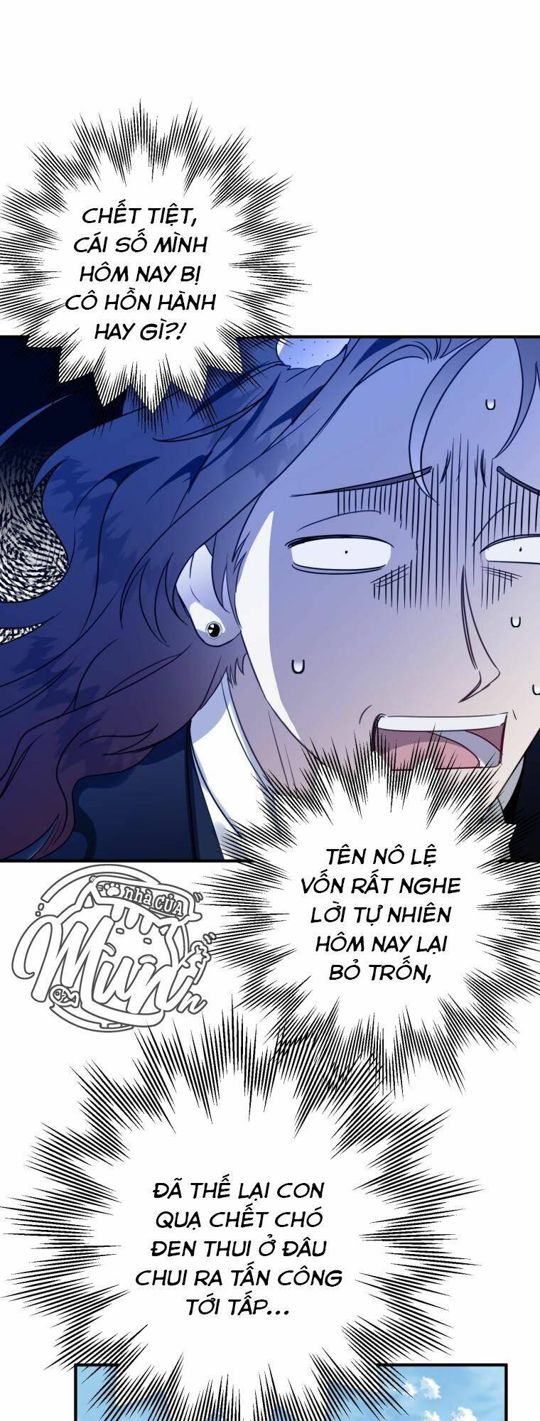 Bỗng Nhiên Tôi Trở Thành Quạ Đen!! Chapter 41 - Trang 2