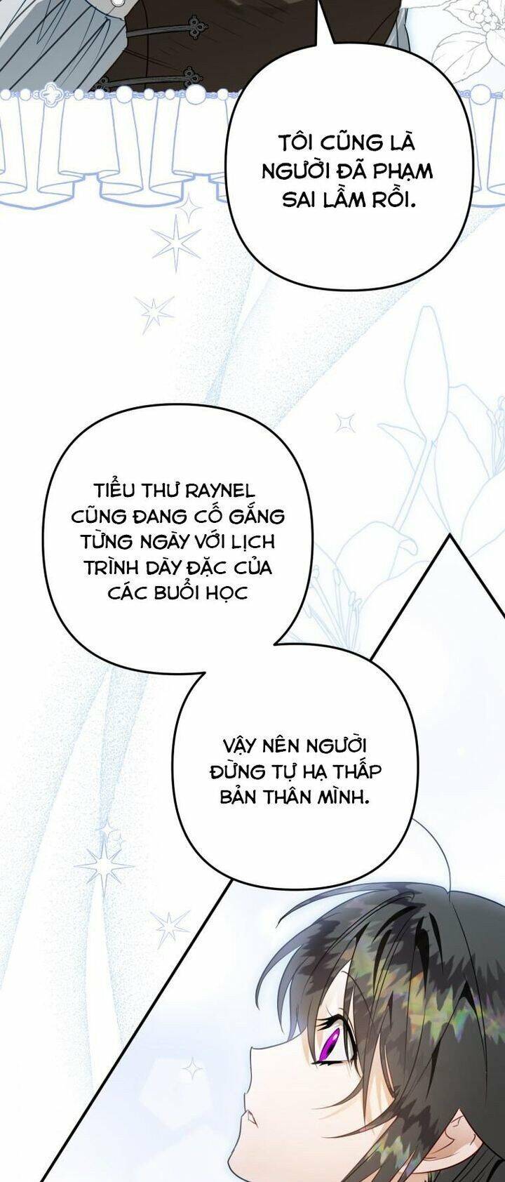 Bỗng Nhiên Tôi Trở Thành Quạ Đen!! Chapter 44 - Trang 2