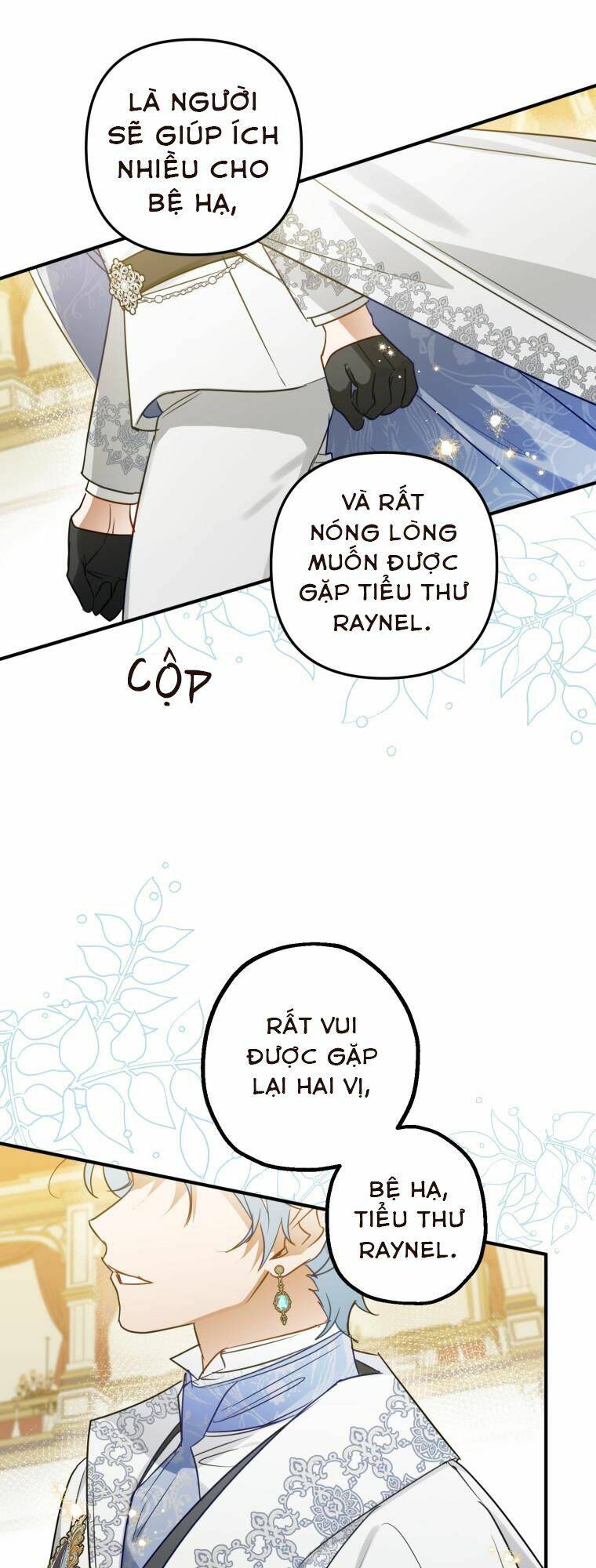 Bỗng Nhiên Tôi Trở Thành Quạ Đen!! Chapter 45 - Trang 2