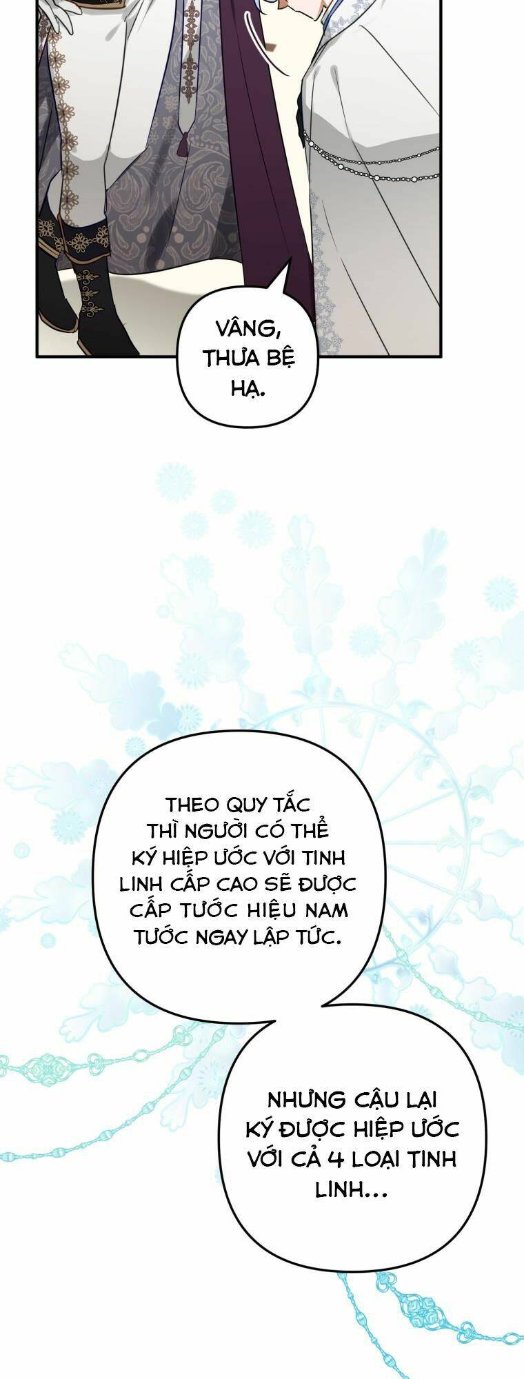 Bỗng Nhiên Tôi Trở Thành Quạ Đen!! Chapter 45 - Trang 2