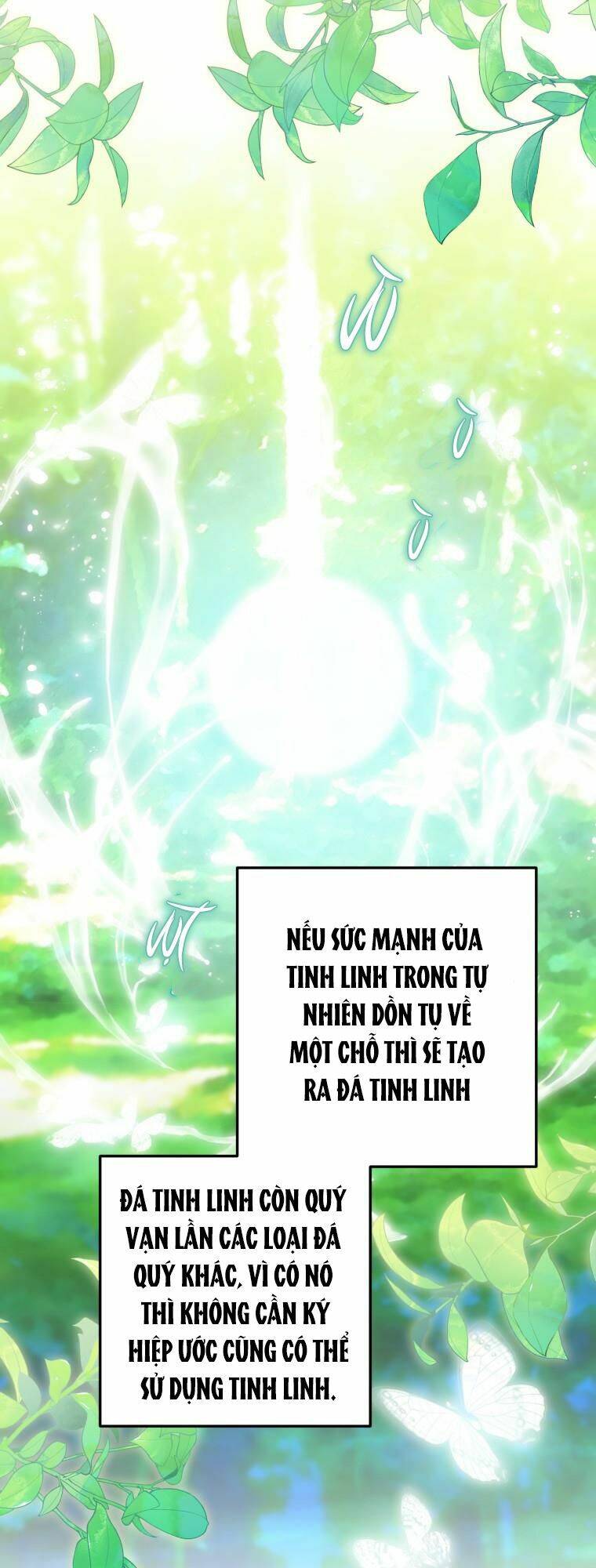 Bỗng Nhiên Tôi Trở Thành Quạ Đen!! Chapter 47 - Trang 2