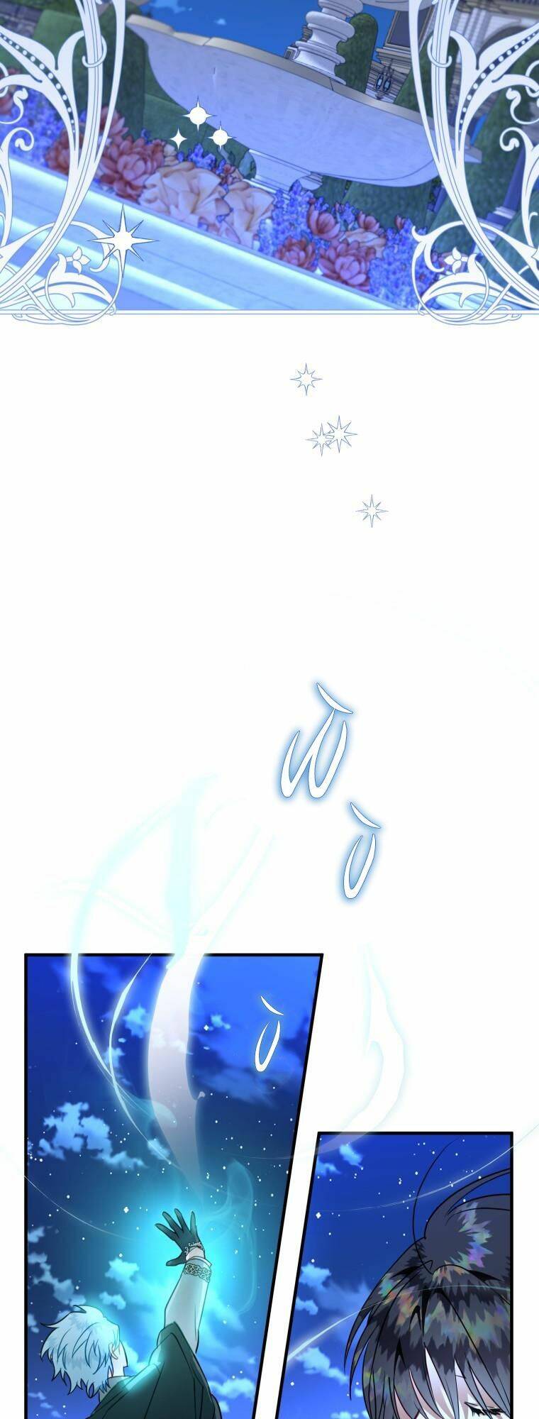 Bỗng Nhiên Tôi Trở Thành Quạ Đen!! Chapter 47 - Trang 2