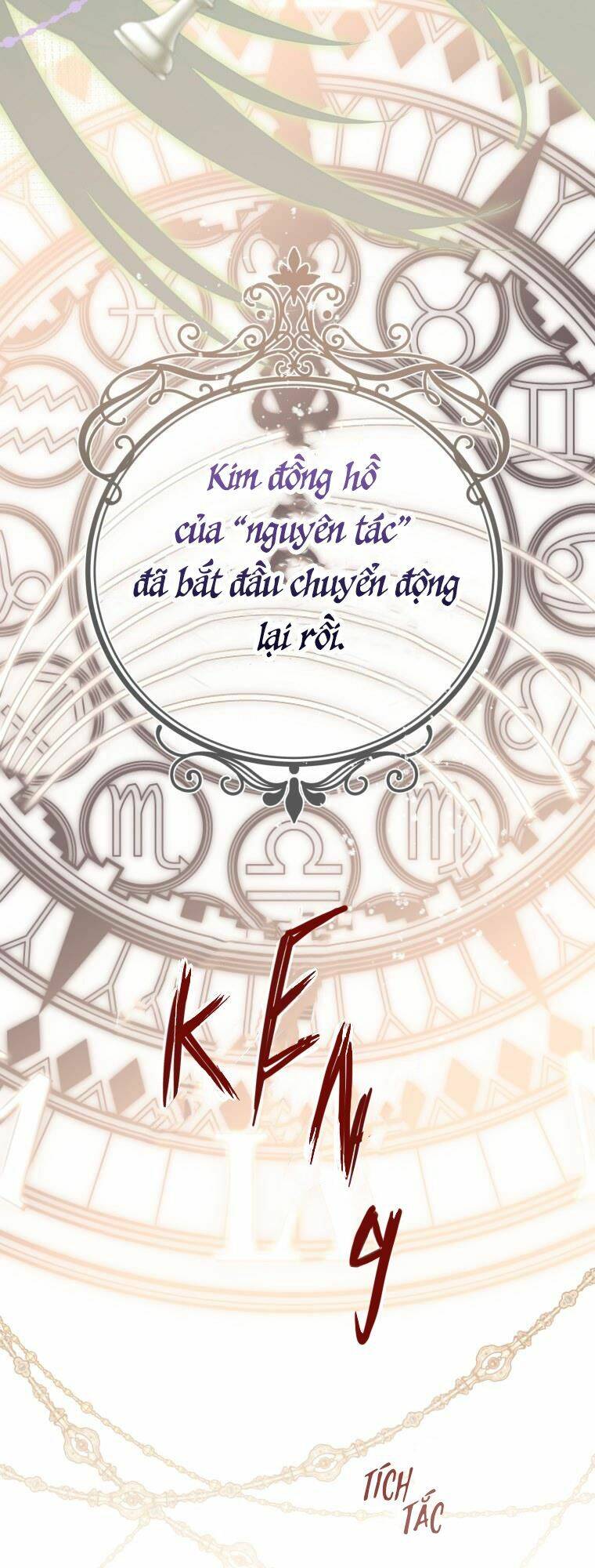 Bỗng Nhiên Tôi Trở Thành Quạ Đen!! Chapter 47 - Trang 2