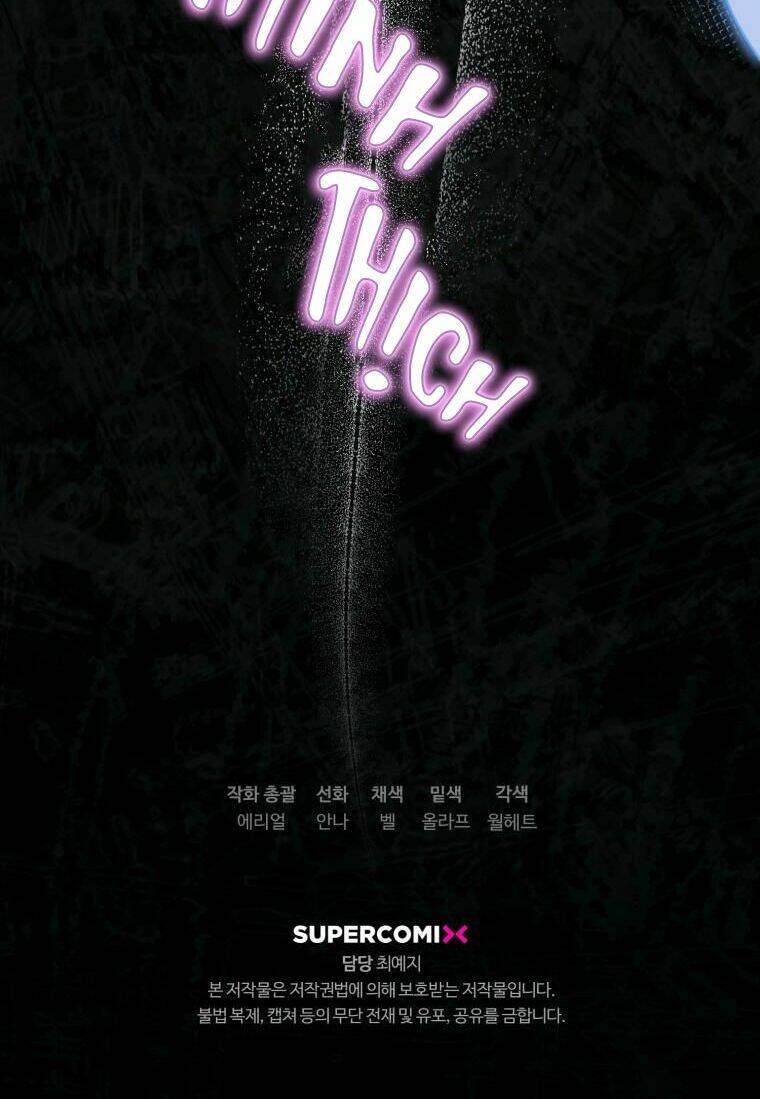 Bỗng Nhiên Tôi Trở Thành Quạ Đen!! Chapter 47 - Trang 2