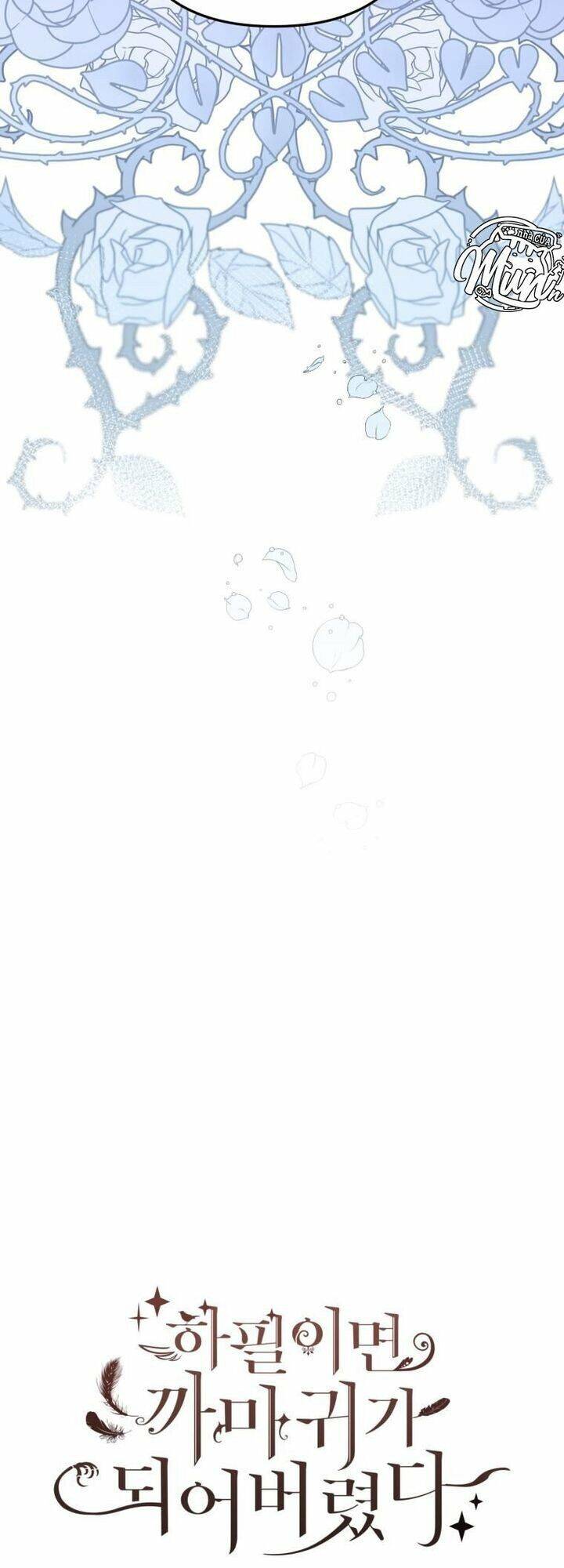 Bỗng Nhiên Tôi Trở Thành Quạ Đen!! Chapter 48 - Trang 2