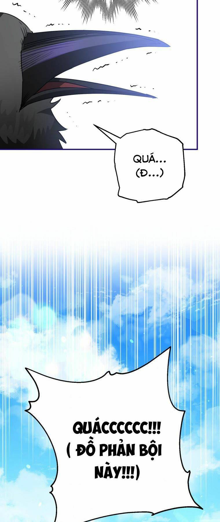 Bỗng Nhiên Tôi Trở Thành Quạ Đen!! Chapter 5 - Trang 2