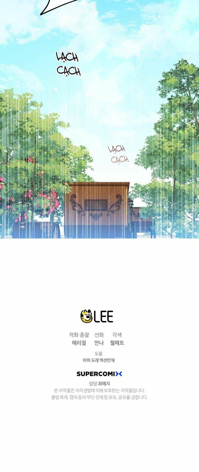 Bỗng Nhiên Tôi Trở Thành Quạ Đen!! Chapter 5 - Trang 2