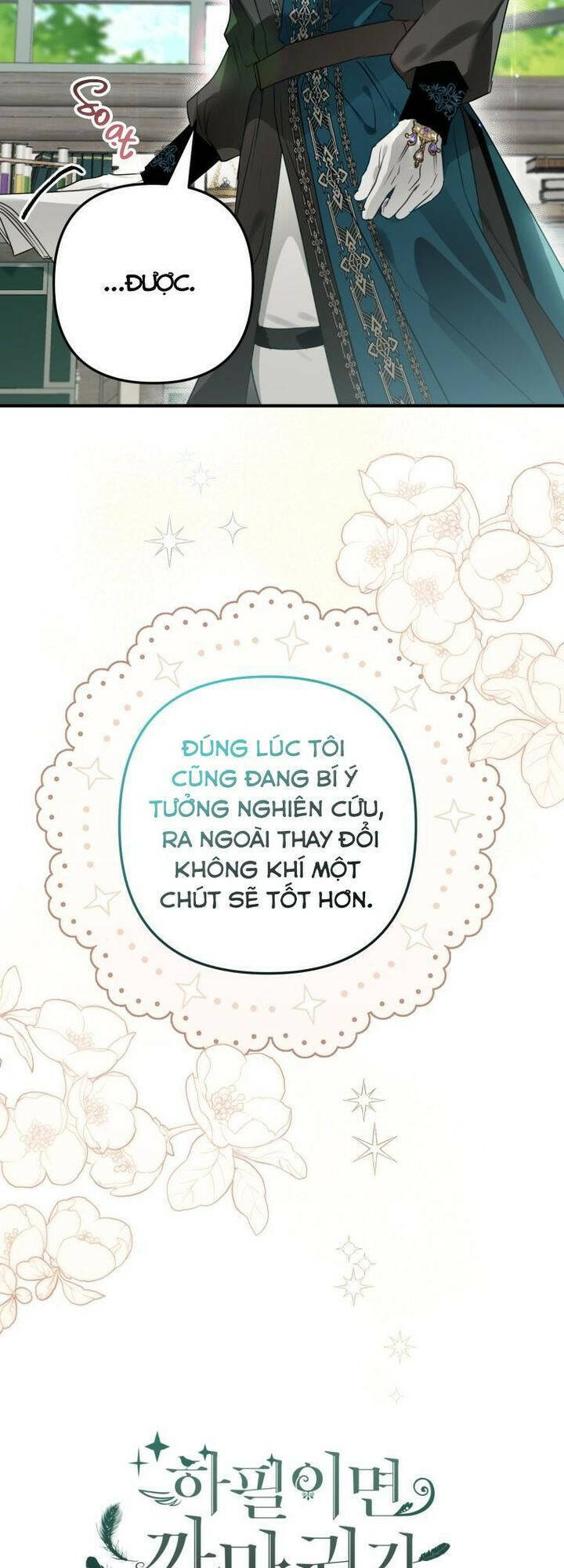 Bỗng Nhiên Tôi Trở Thành Quạ Đen!! Chapter 52 - Trang 2