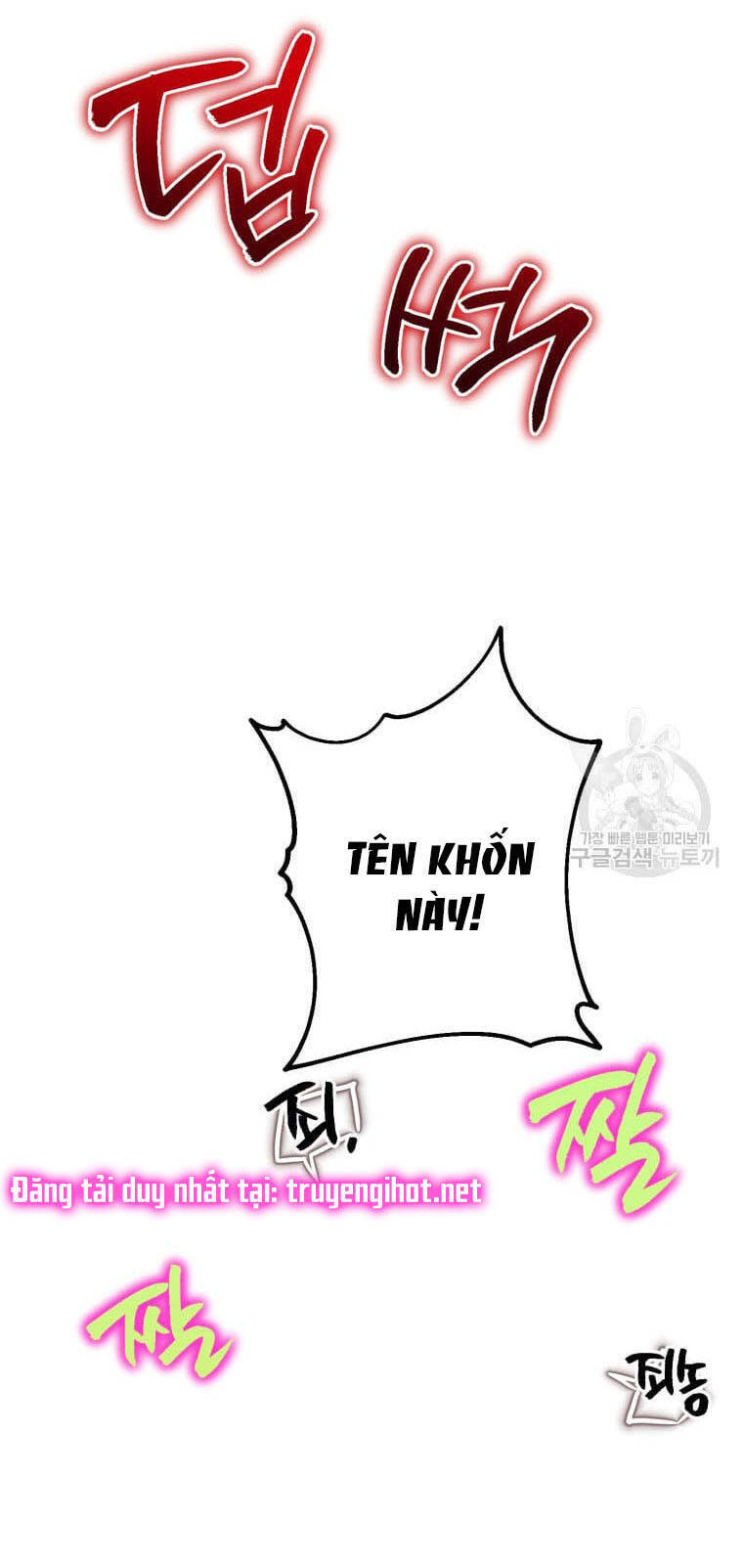 Bỗng Nhiên Tôi Trở Thành Quạ Đen!! Chapter 54 - Trang 2