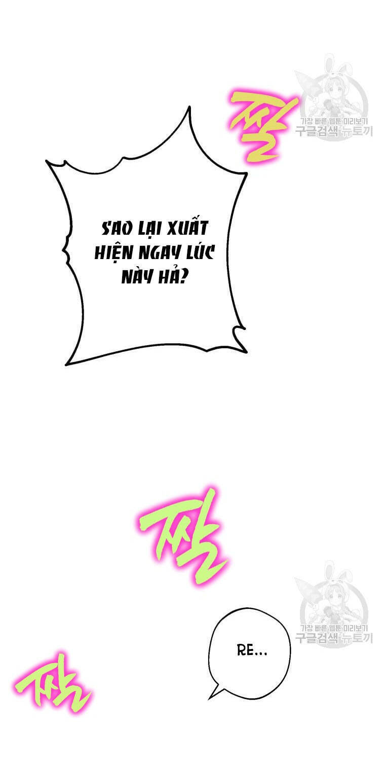 Bỗng Nhiên Tôi Trở Thành Quạ Đen!! Chapter 54 - Trang 2