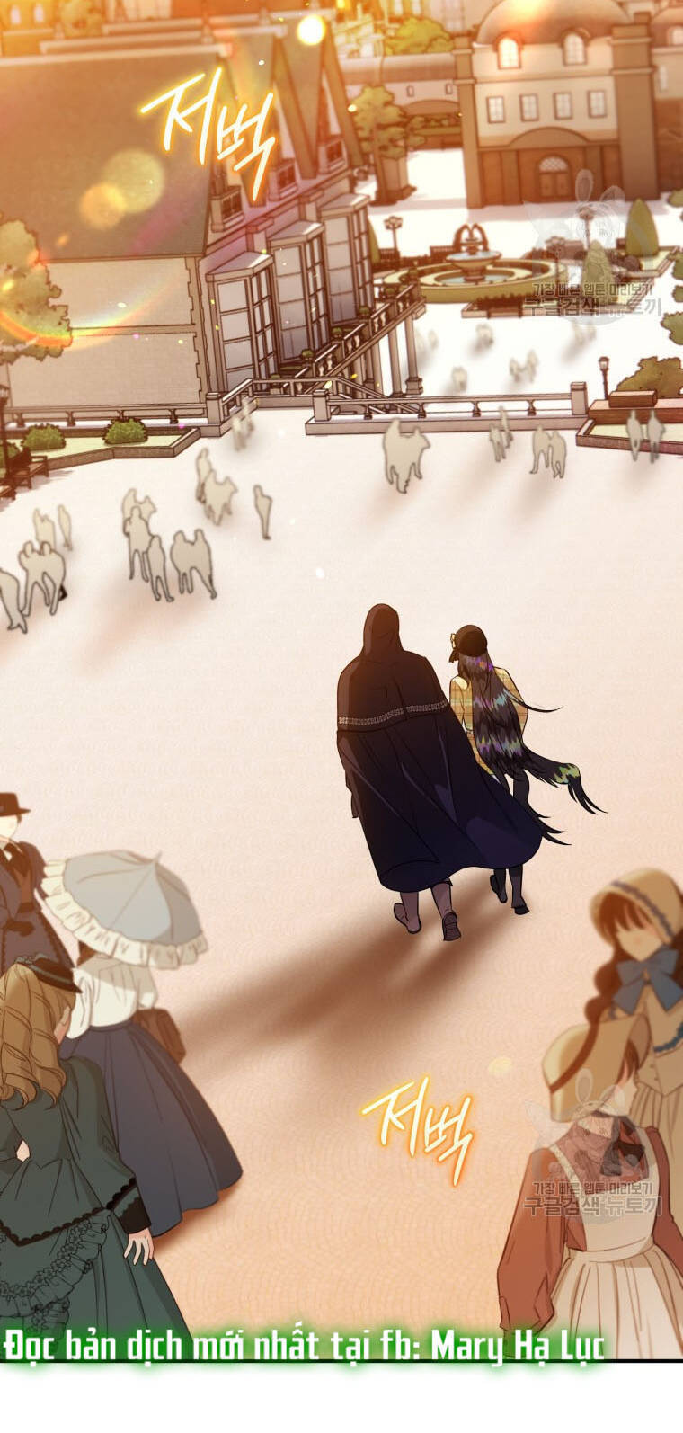 Bỗng Nhiên Tôi Trở Thành Quạ Đen!! Chapter 54 - Trang 2