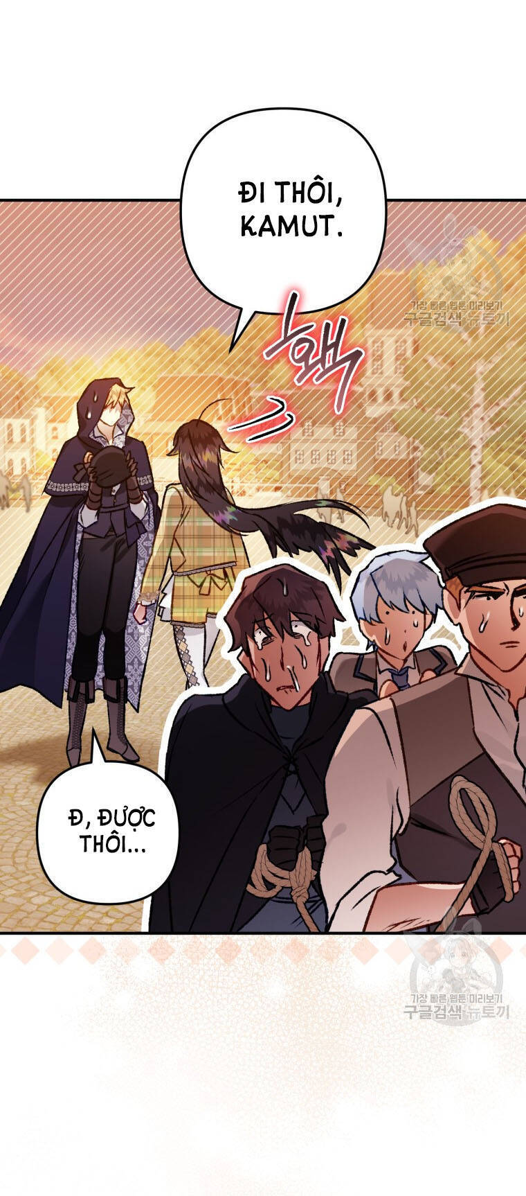 Bỗng Nhiên Tôi Trở Thành Quạ Đen!! Chapter 54 - Trang 2