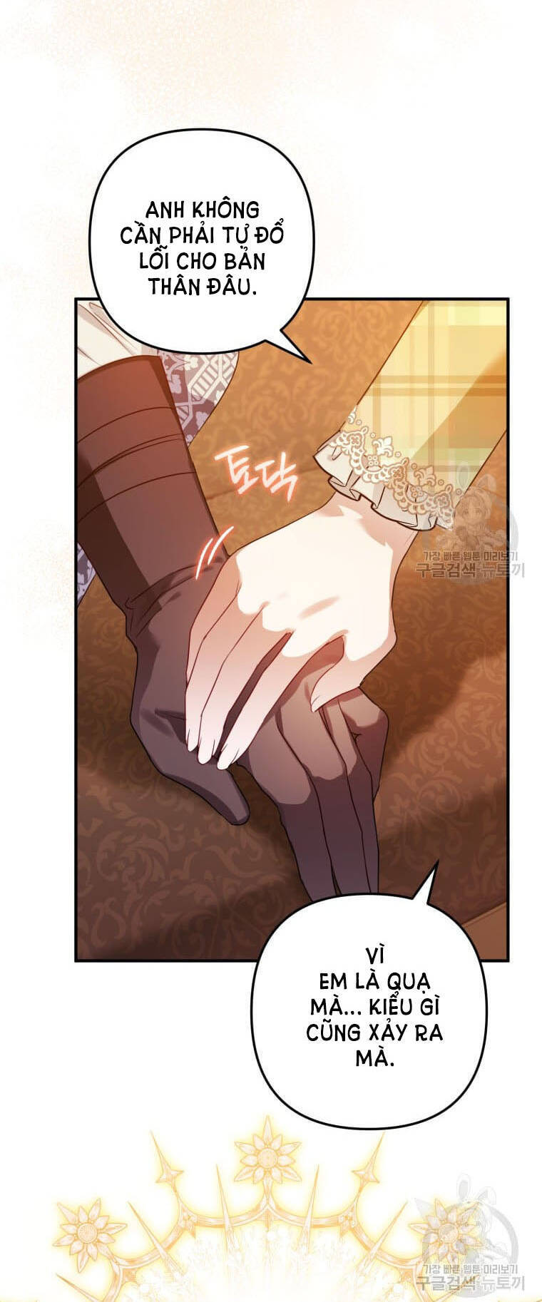 Bỗng Nhiên Tôi Trở Thành Quạ Đen!! Chapter 54 - Trang 2