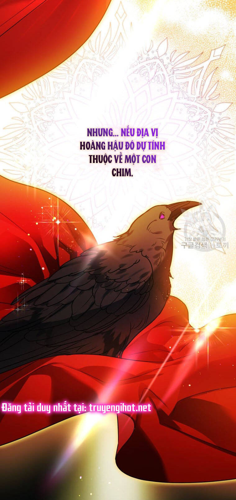 Bỗng Nhiên Tôi Trở Thành Quạ Đen!! Chapter 54 - Trang 2