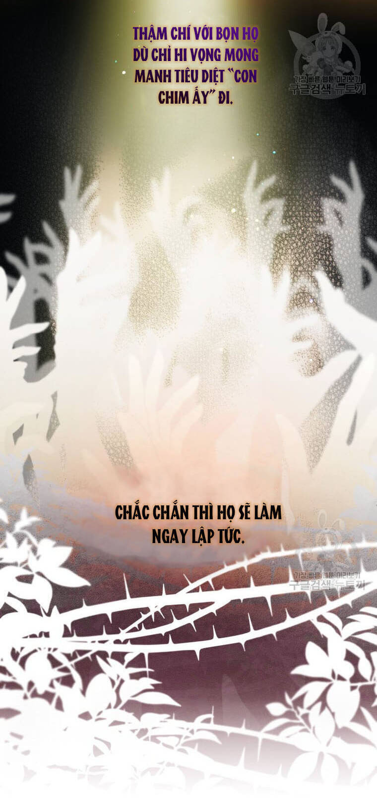 Bỗng Nhiên Tôi Trở Thành Quạ Đen!! Chapter 54 - Trang 2