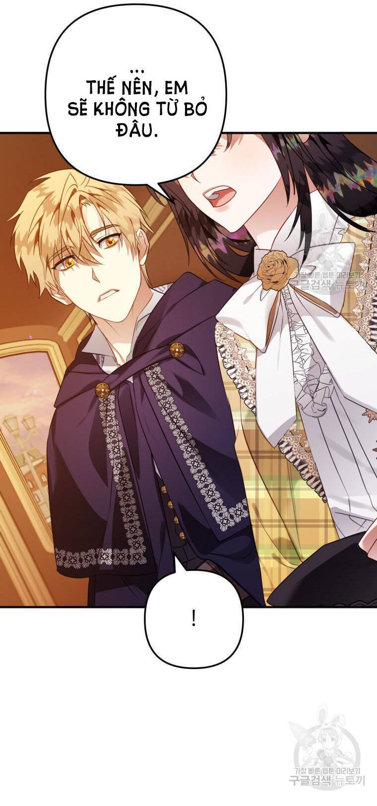 Bỗng Nhiên Tôi Trở Thành Quạ Đen!! Chapter 54 - Trang 2