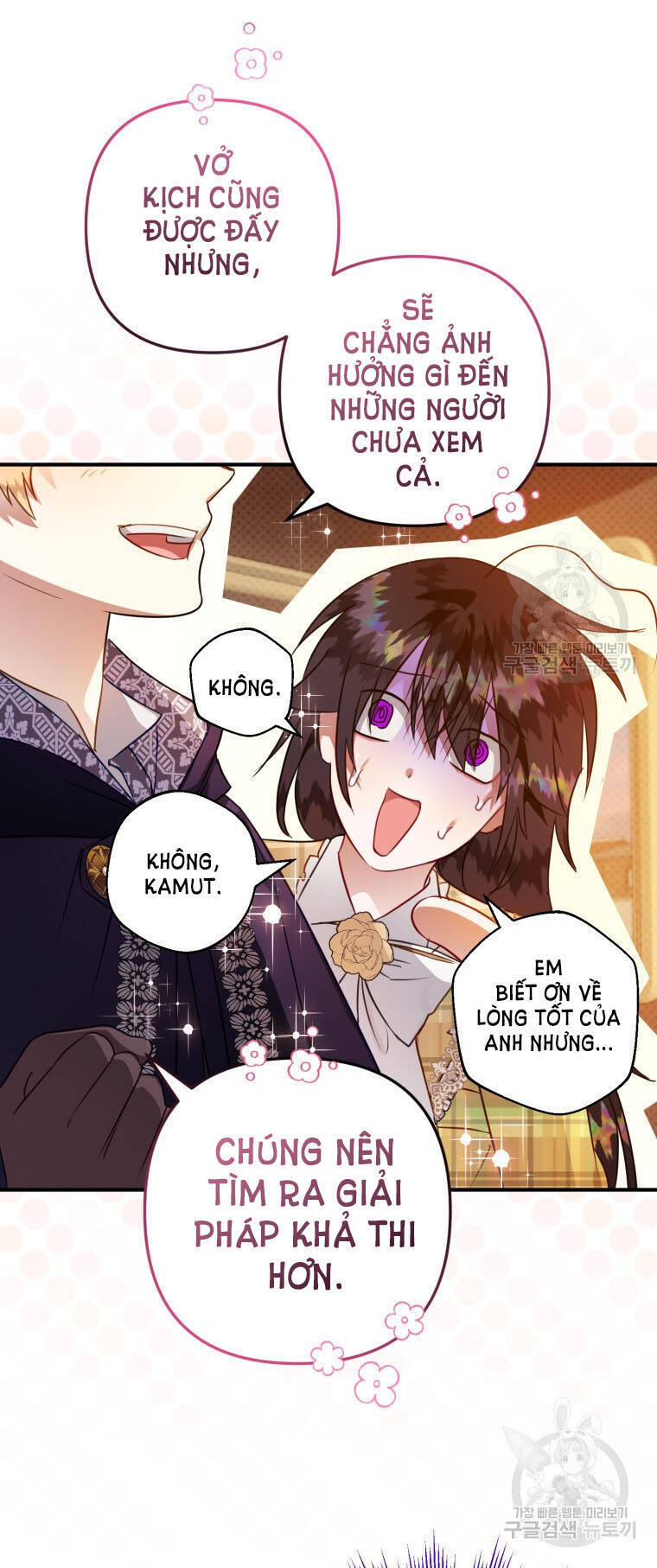 Bỗng Nhiên Tôi Trở Thành Quạ Đen!! Chapter 54 - Trang 2