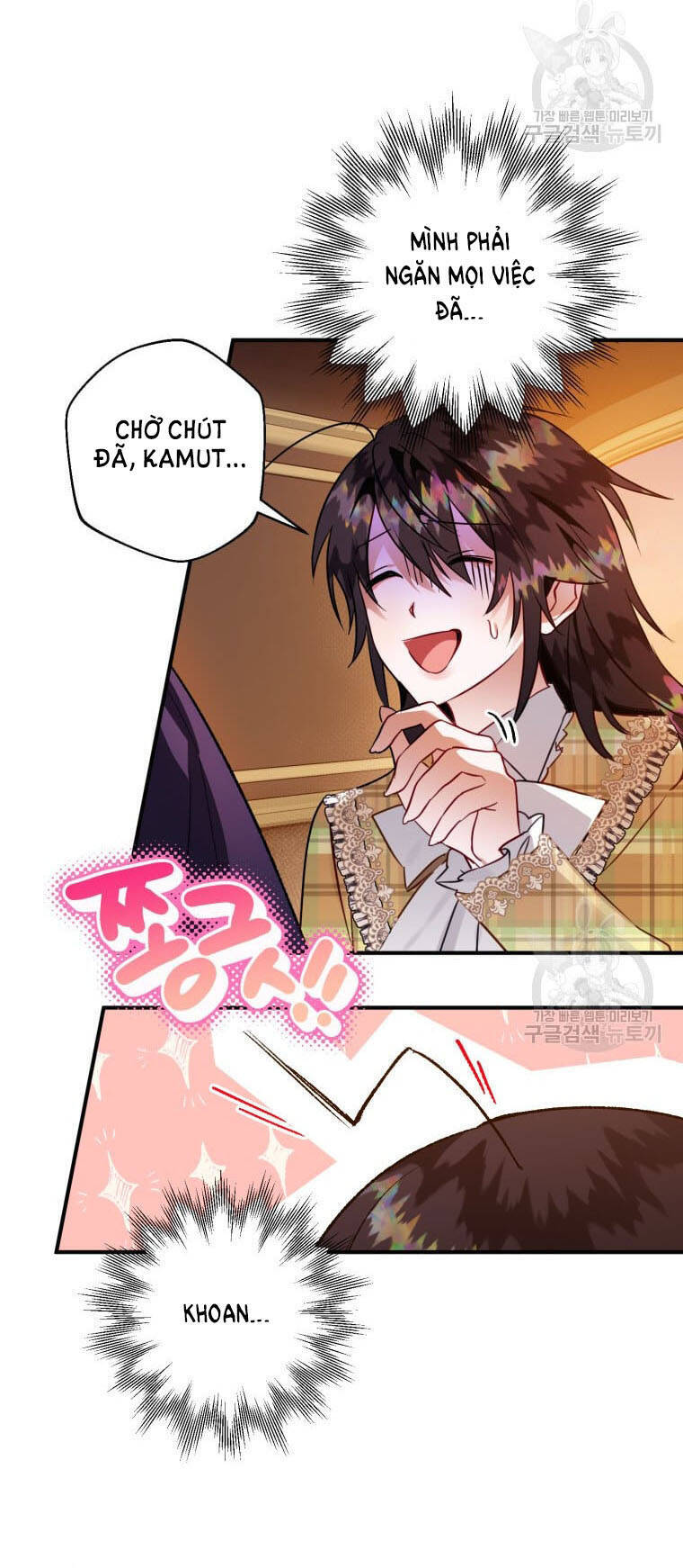 Bỗng Nhiên Tôi Trở Thành Quạ Đen!! Chapter 54 - Trang 2