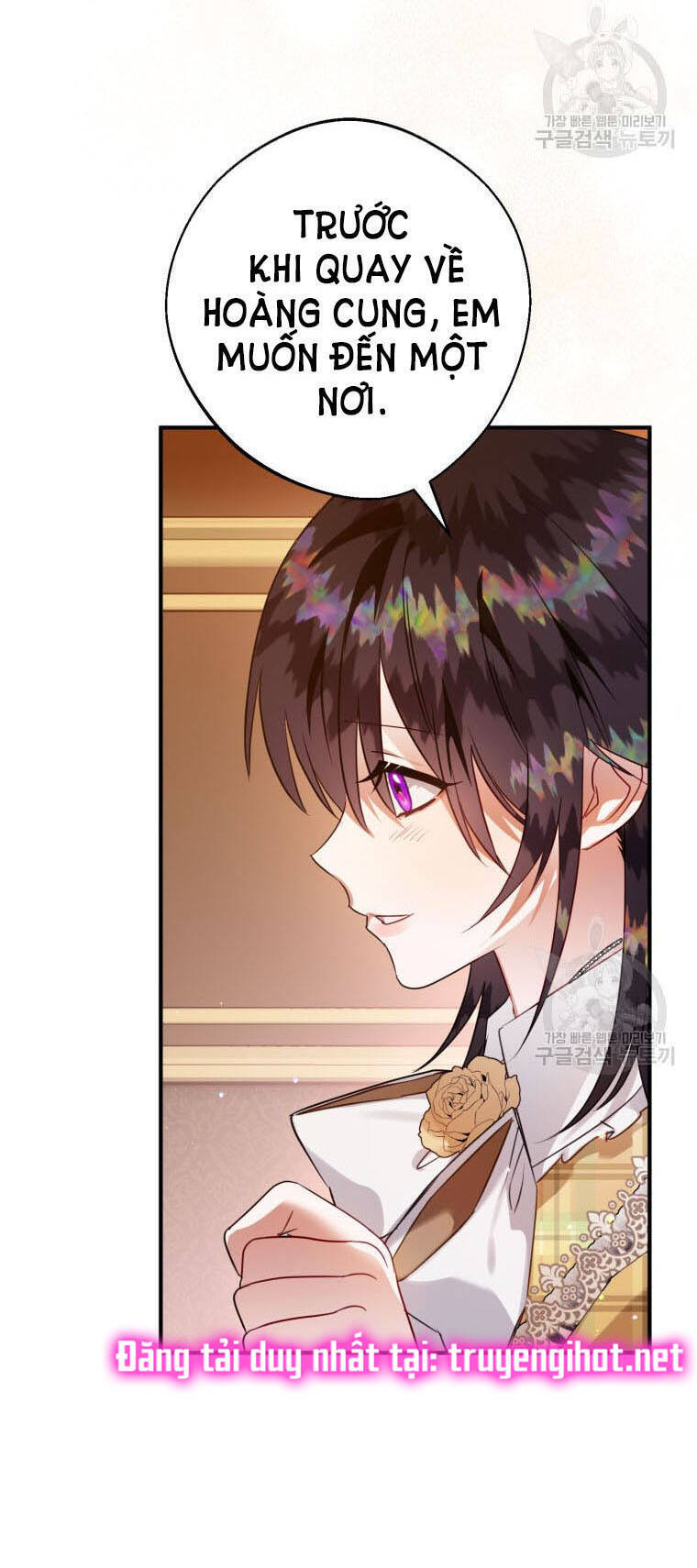 Bỗng Nhiên Tôi Trở Thành Quạ Đen!! Chapter 54 - Trang 2