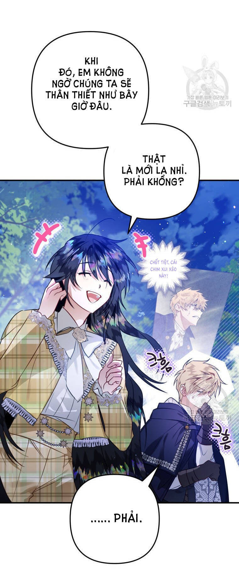 Bỗng Nhiên Tôi Trở Thành Quạ Đen!! Chapter 54 - Trang 2