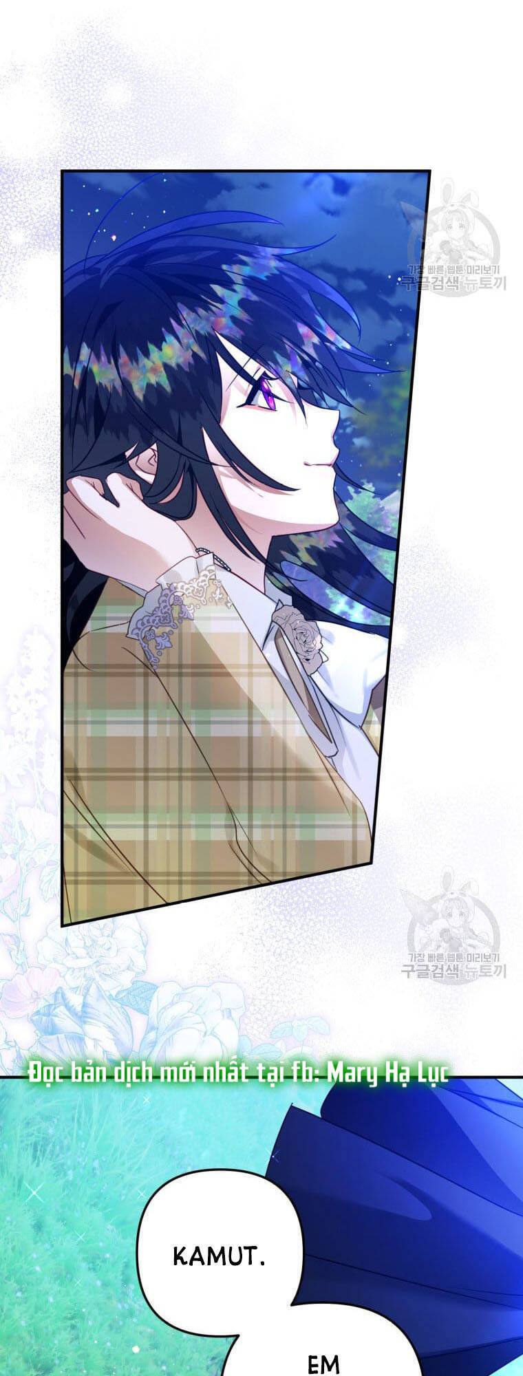 Bỗng Nhiên Tôi Trở Thành Quạ Đen!! Chapter 54 - Trang 2