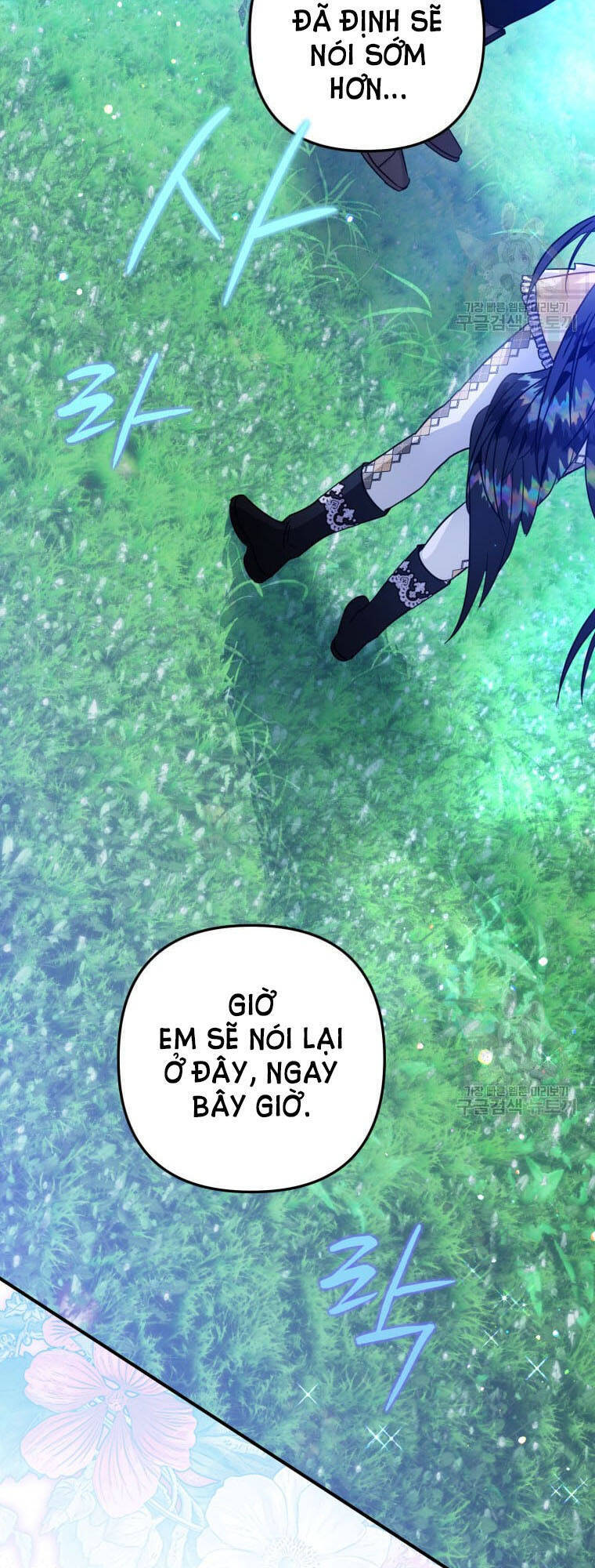 Bỗng Nhiên Tôi Trở Thành Quạ Đen!! Chapter 54 - Trang 2