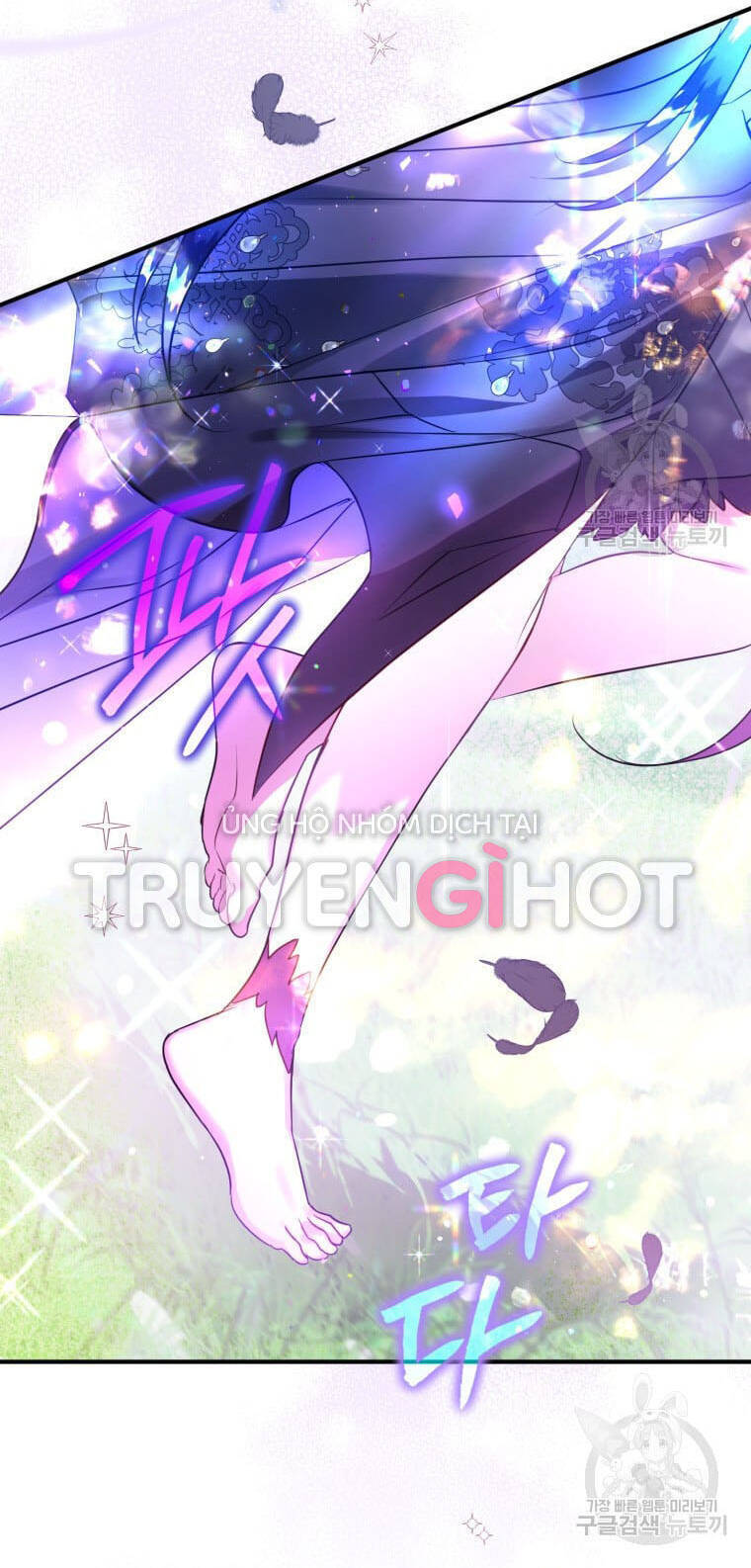 Bỗng Nhiên Tôi Trở Thành Quạ Đen!! Chapter 54 - Trang 2