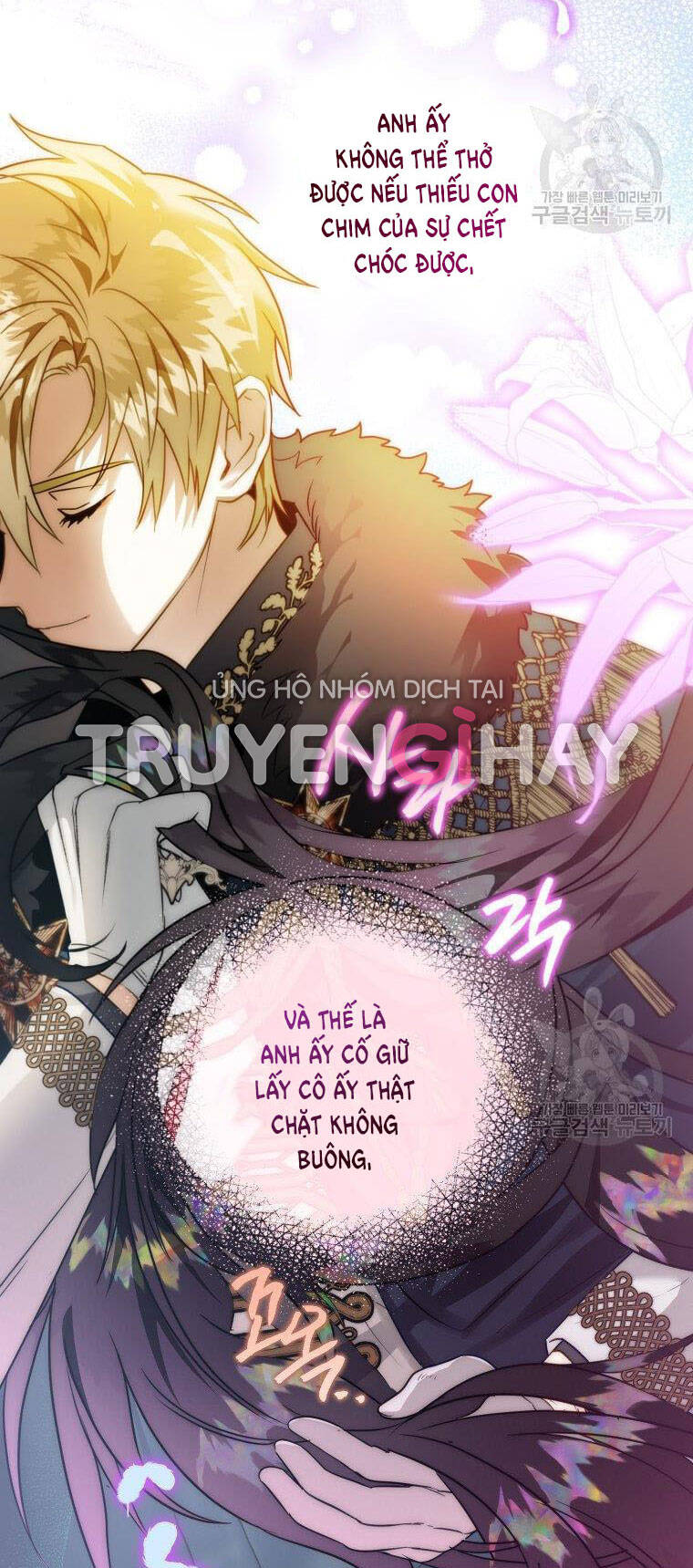 Bỗng Nhiên Tôi Trở Thành Quạ Đen!! Chapter 55 - Trang 2