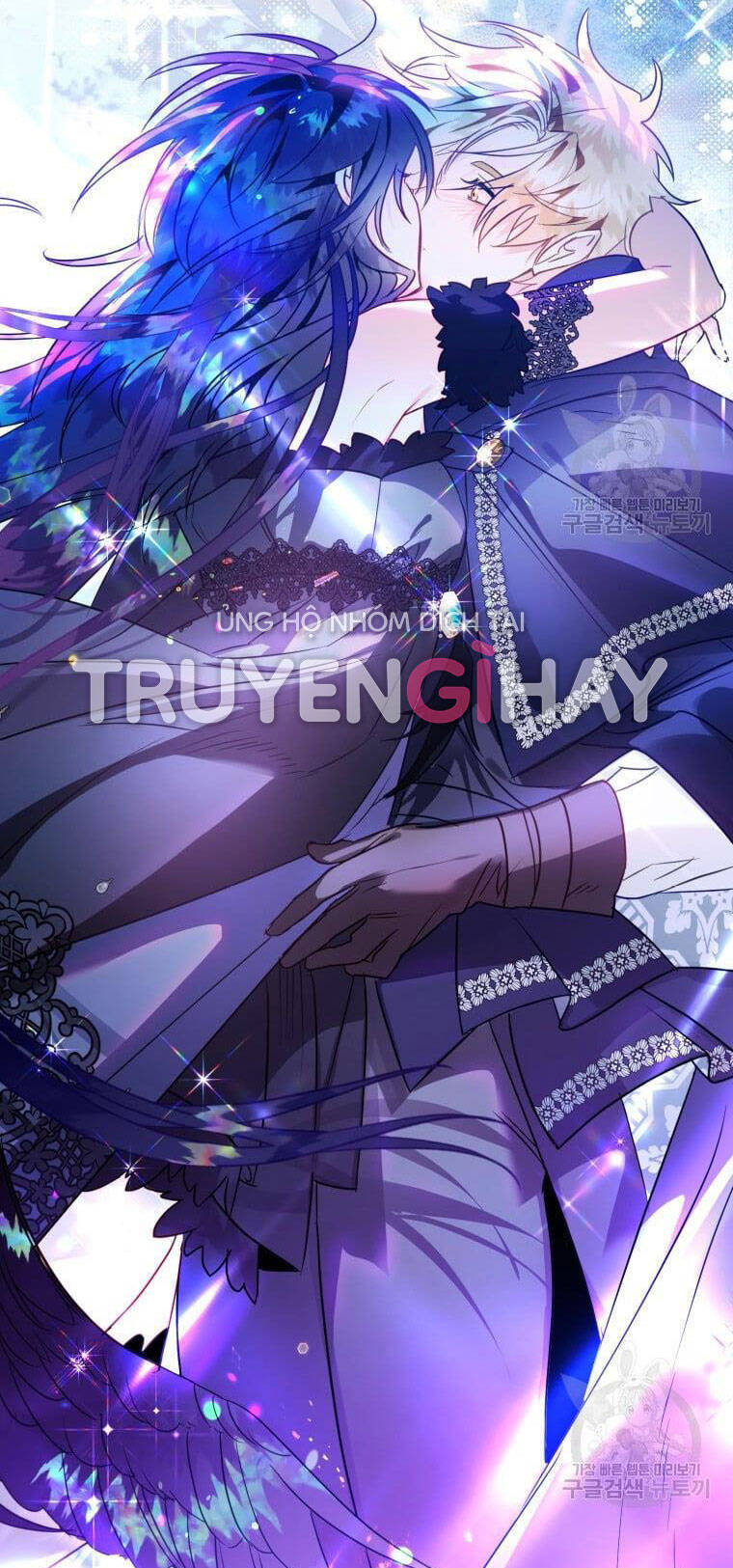 Bỗng Nhiên Tôi Trở Thành Quạ Đen!! Chapter 55 - Trang 2