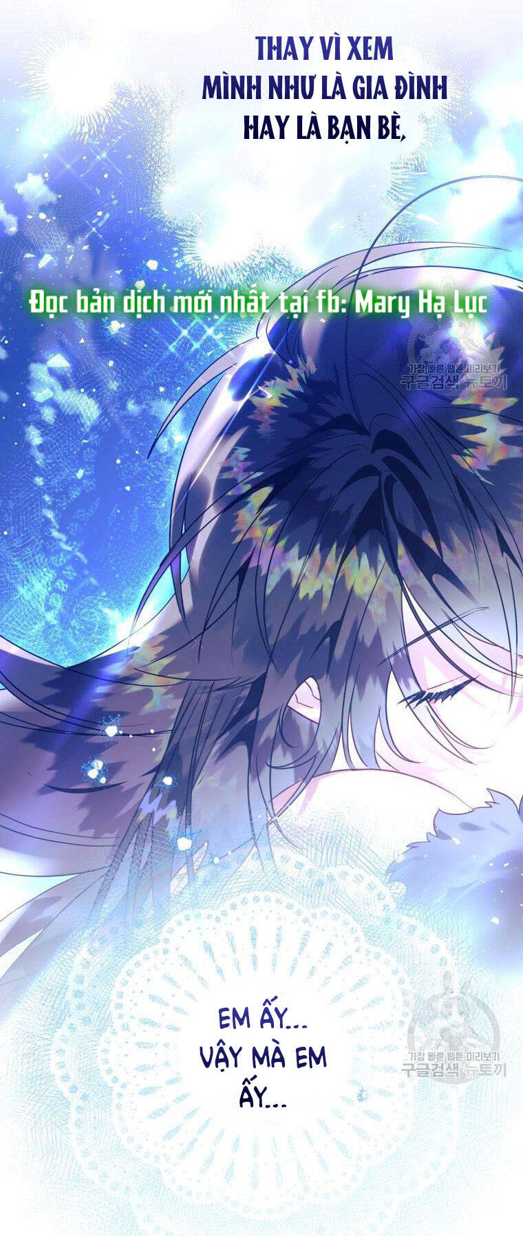 Bỗng Nhiên Tôi Trở Thành Quạ Đen!! Chapter 55 - Trang 2