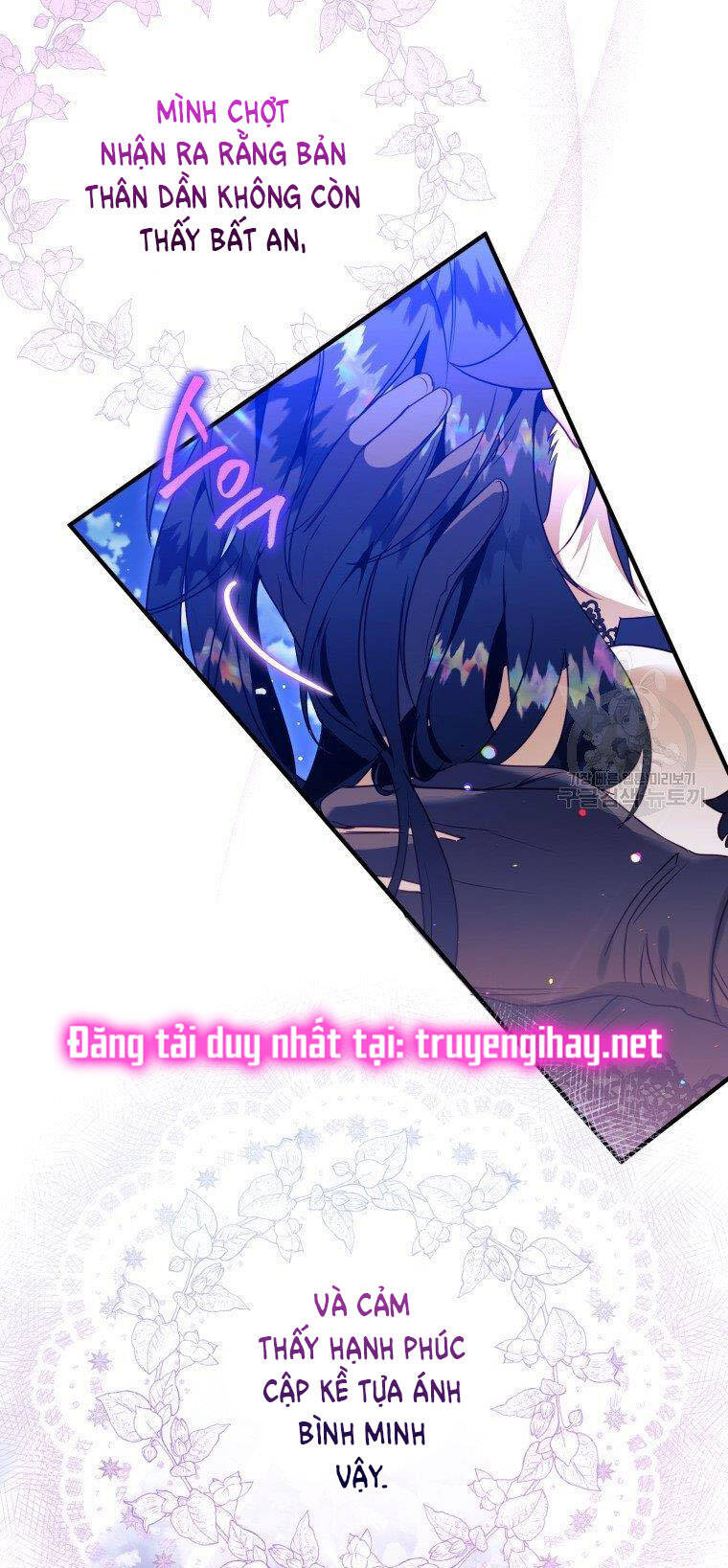 Bỗng Nhiên Tôi Trở Thành Quạ Đen!! Chapter 55 - Trang 2