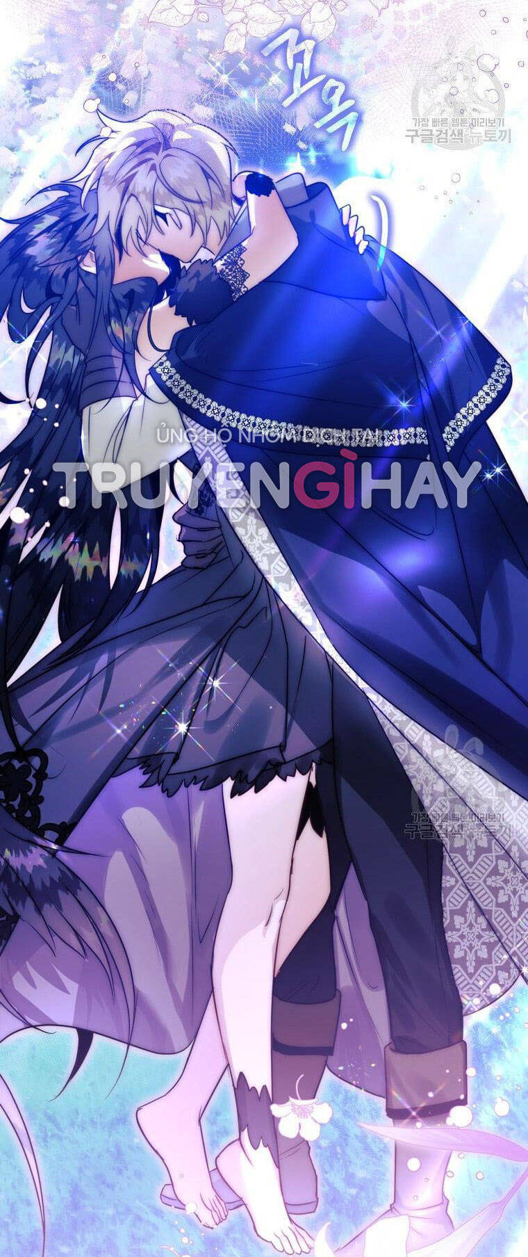 Bỗng Nhiên Tôi Trở Thành Quạ Đen!! Chapter 55 - Trang 2