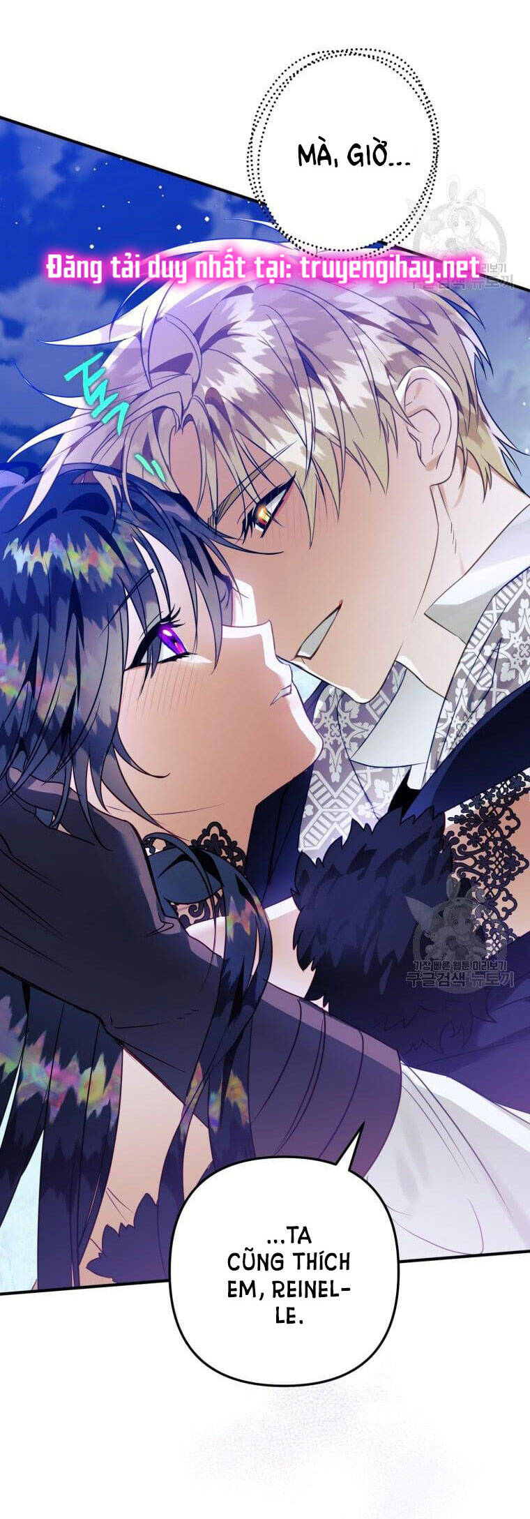 Bỗng Nhiên Tôi Trở Thành Quạ Đen!! Chapter 55 - Trang 2