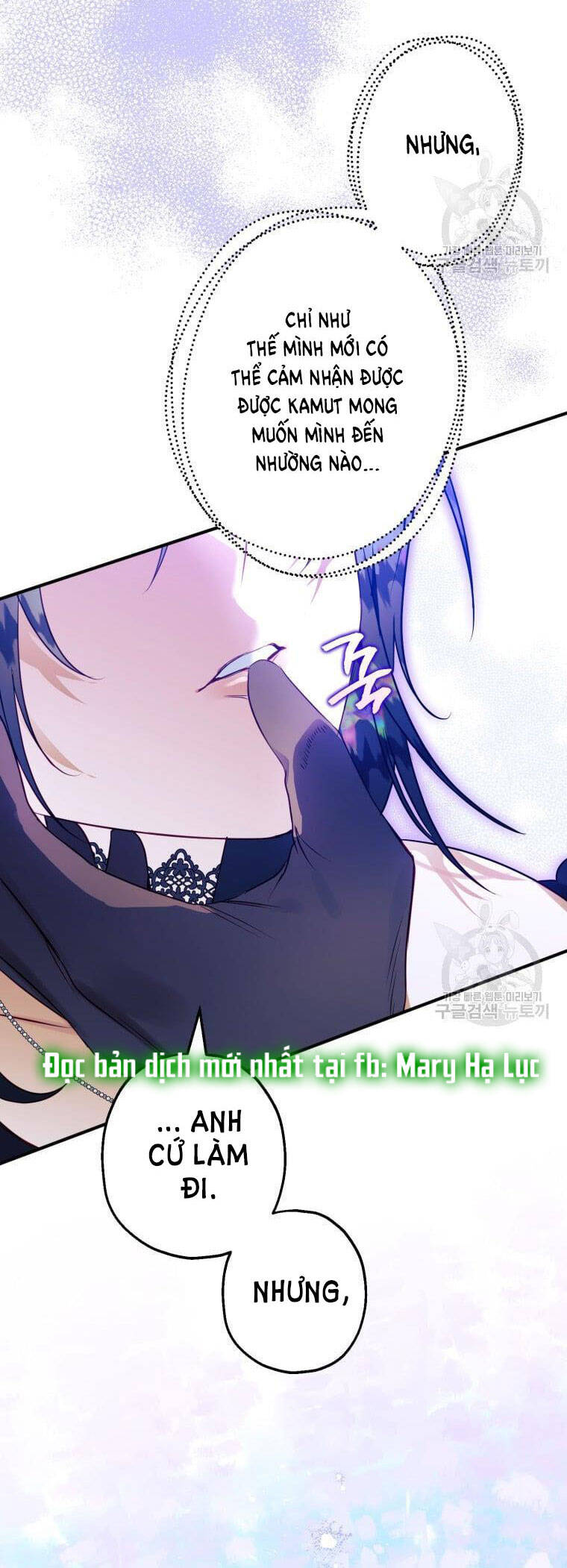 Bỗng Nhiên Tôi Trở Thành Quạ Đen!! Chapter 55 - Trang 2