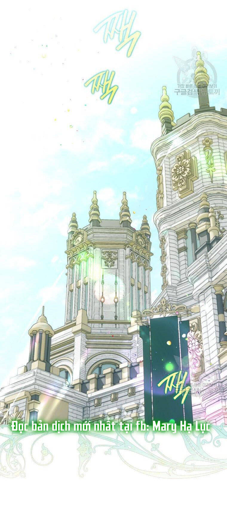 Bỗng Nhiên Tôi Trở Thành Quạ Đen!! Chapter 55 - Trang 2