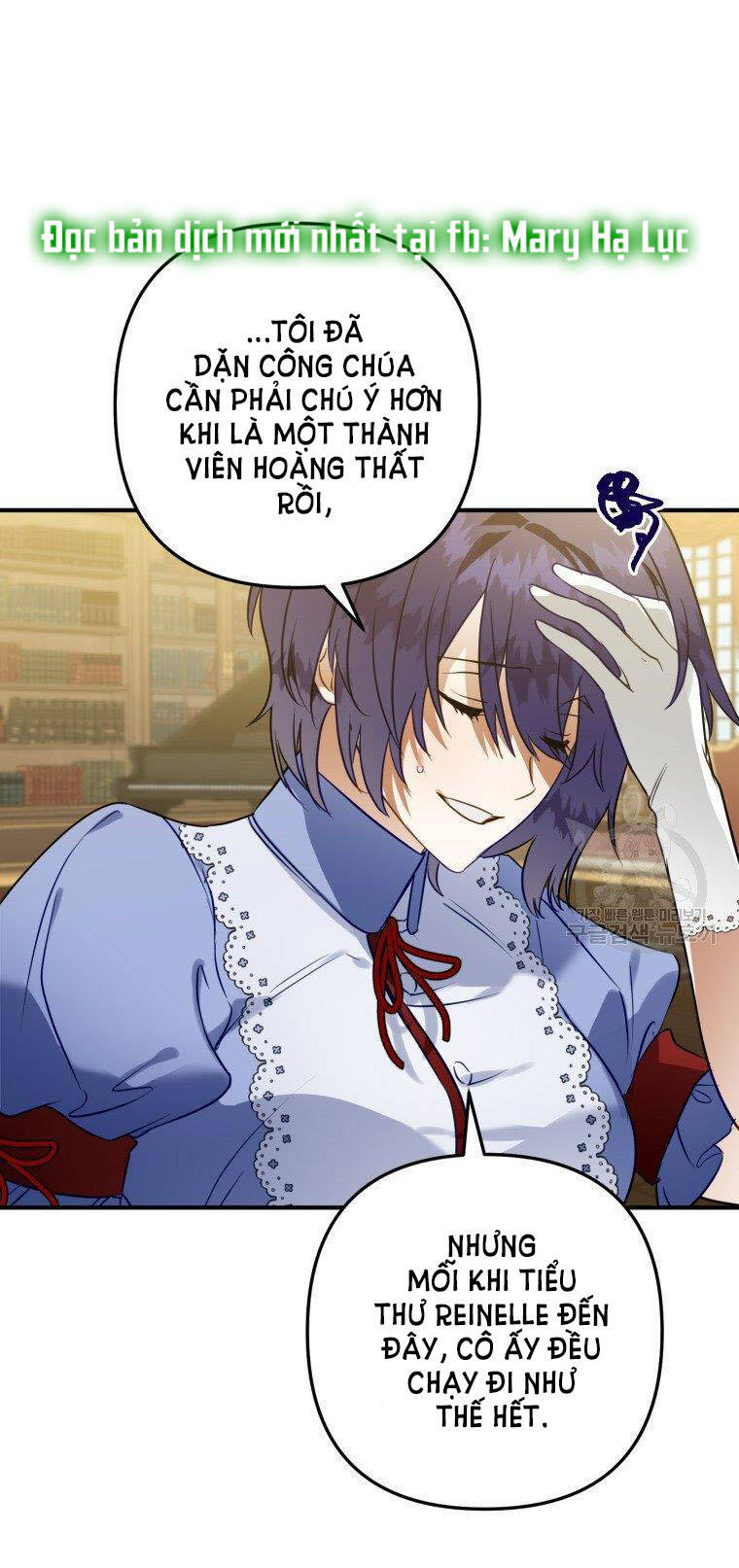 Bỗng Nhiên Tôi Trở Thành Quạ Đen!! Chapter 55 - Trang 2