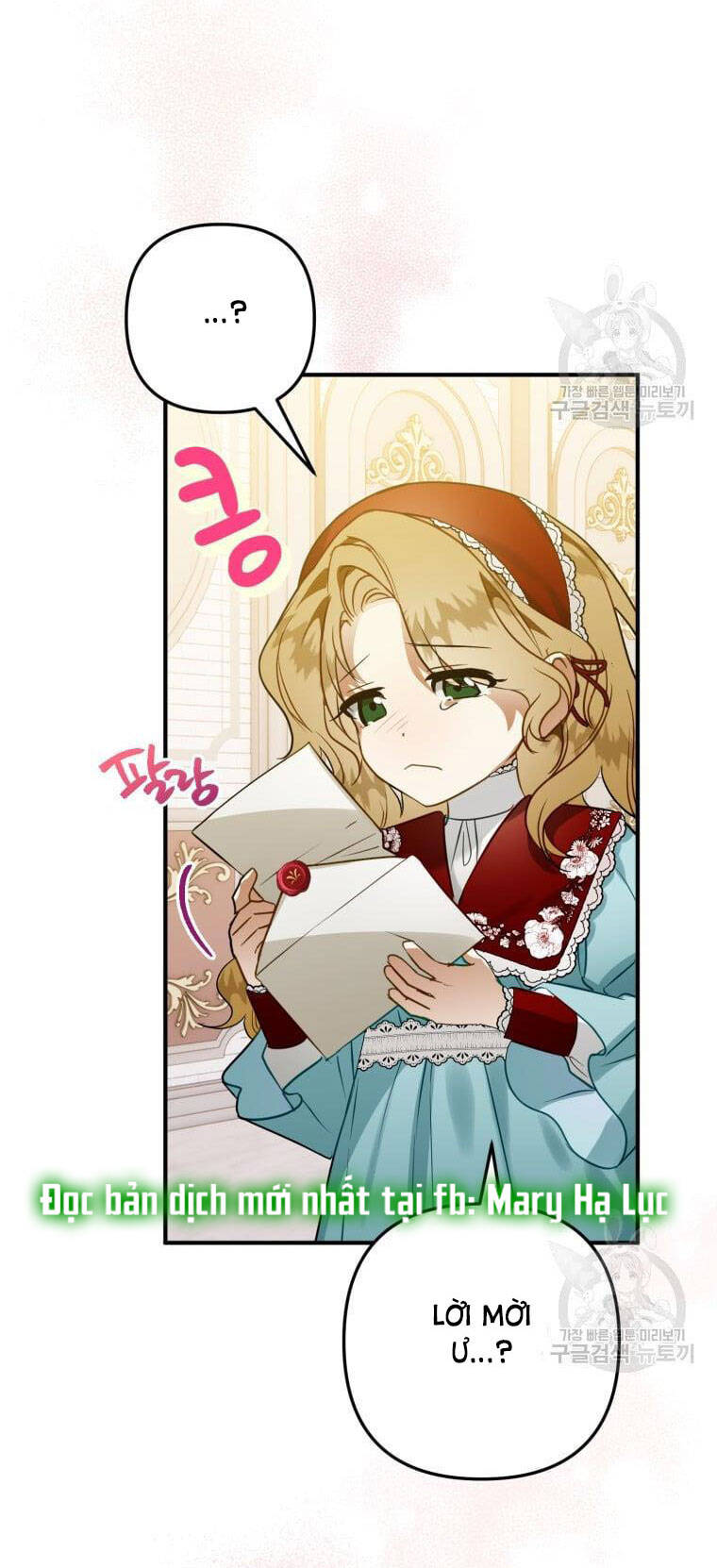 Bỗng Nhiên Tôi Trở Thành Quạ Đen!! Chapter 55 - Trang 2