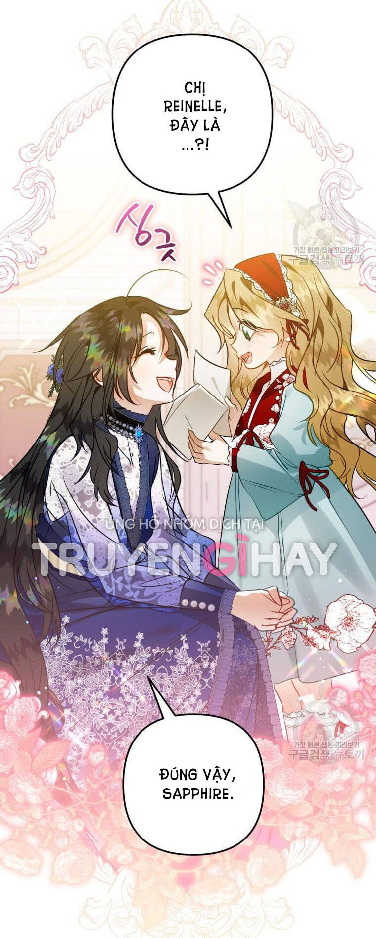 Bỗng Nhiên Tôi Trở Thành Quạ Đen!! Chapter 55 - Trang 2