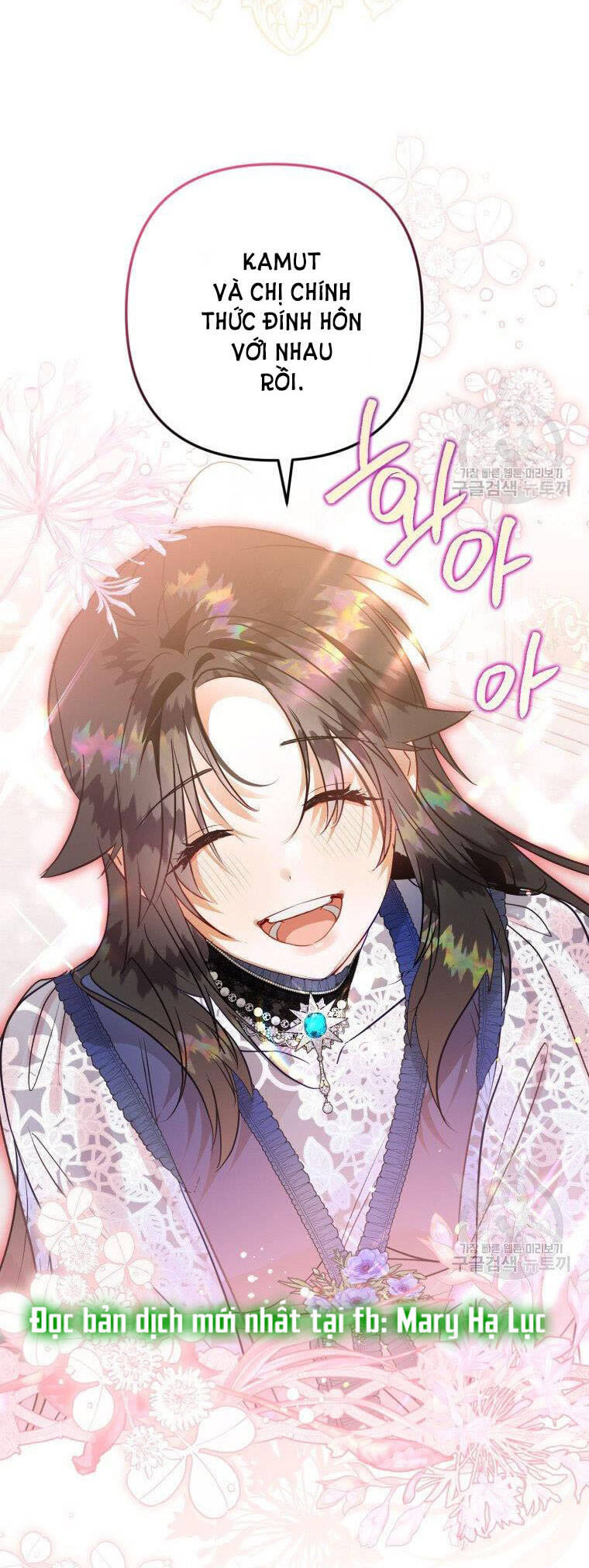 Bỗng Nhiên Tôi Trở Thành Quạ Đen!! Chapter 55 - Trang 2